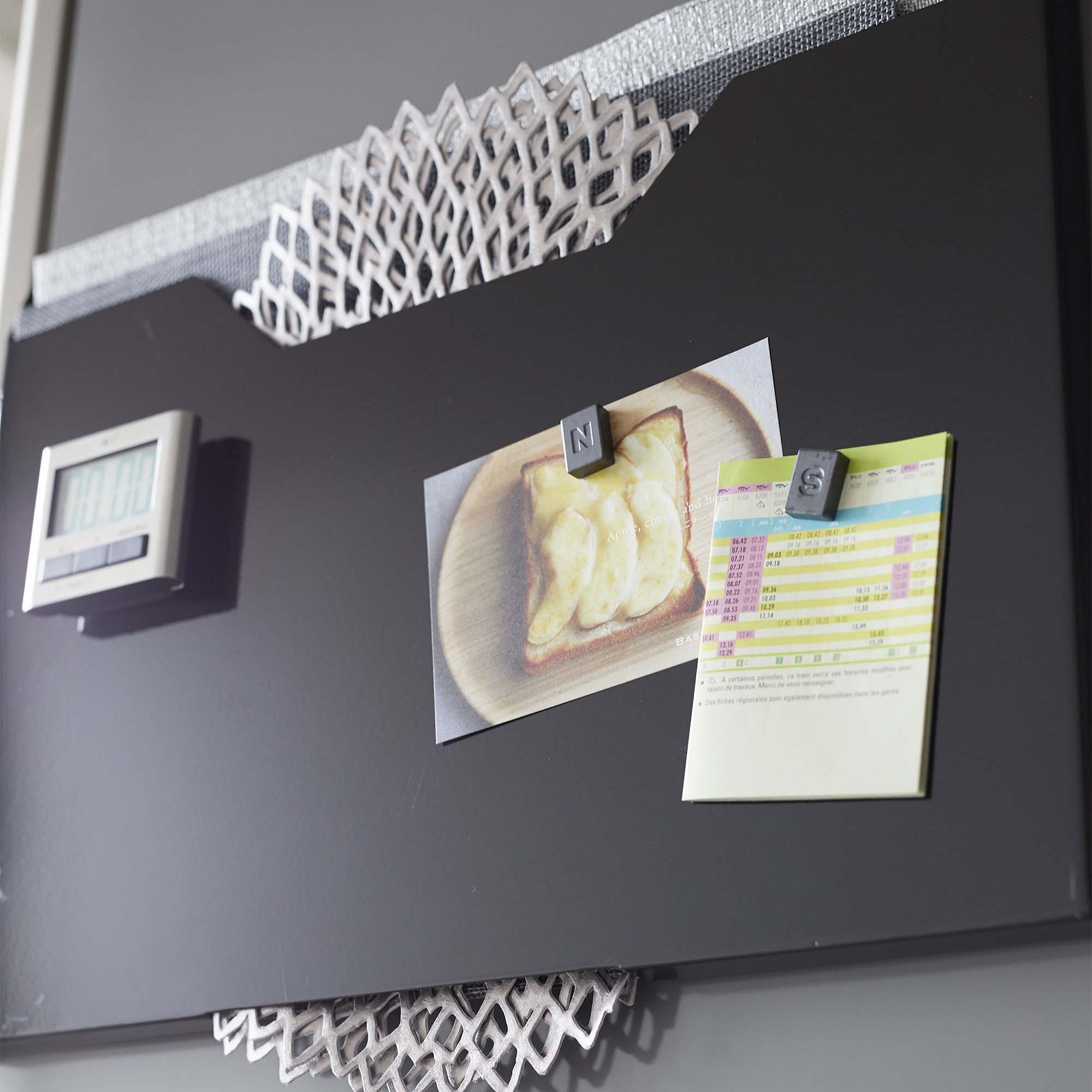 Yamazaki Home Tower Magnetic Placemat Organizer