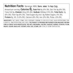 Williams Sonoma Garlic Rosemary Brine