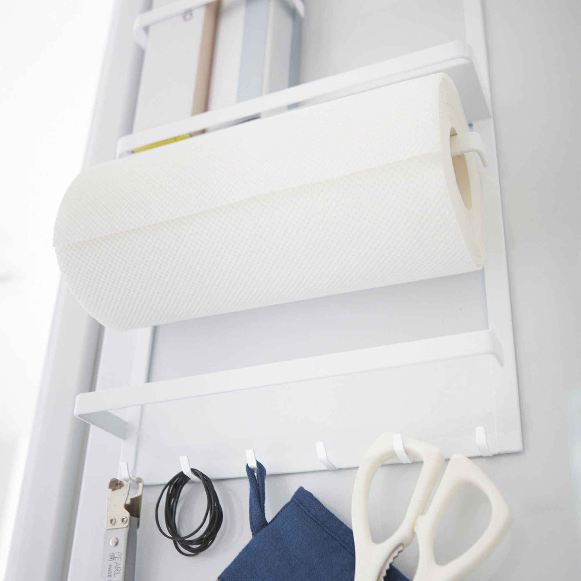 Yamazaki Home Magnetic Plate Organizer