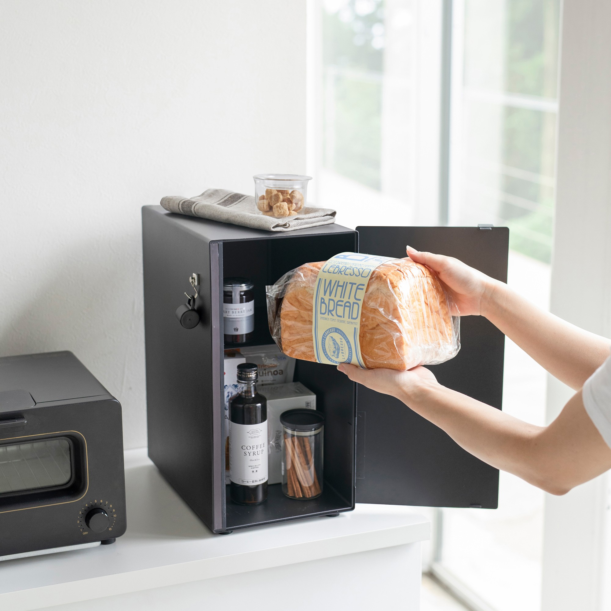 Yamazaki Home Bread Box