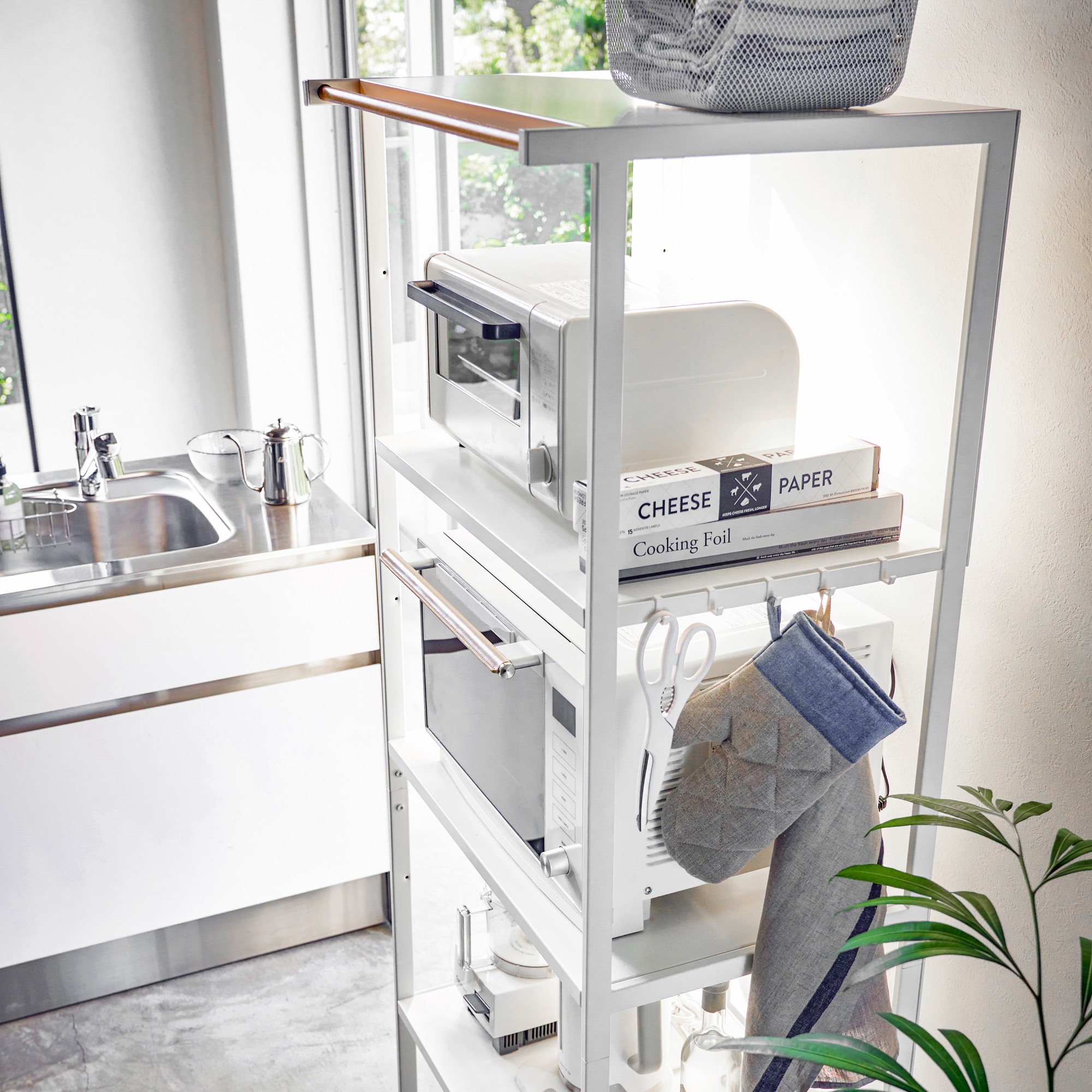 Yamazaki Home Storage Rack