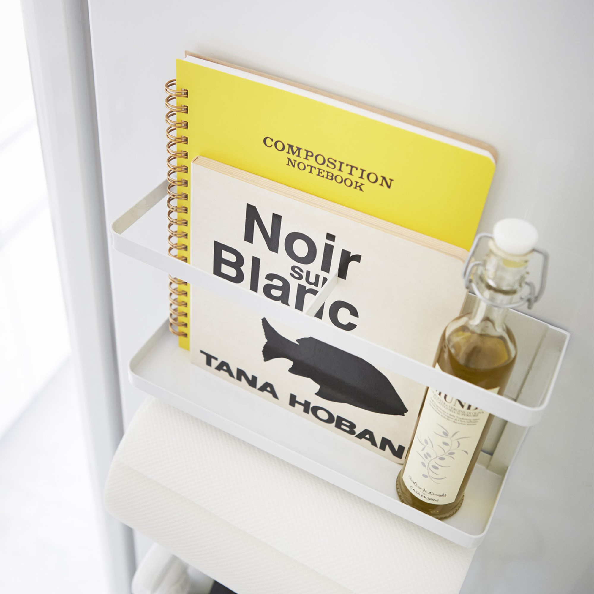 Yamazaki Home Magnetic Plate Organizer