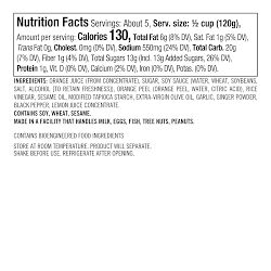 Williams Sonoma Braising Sauce, Orange Chicken