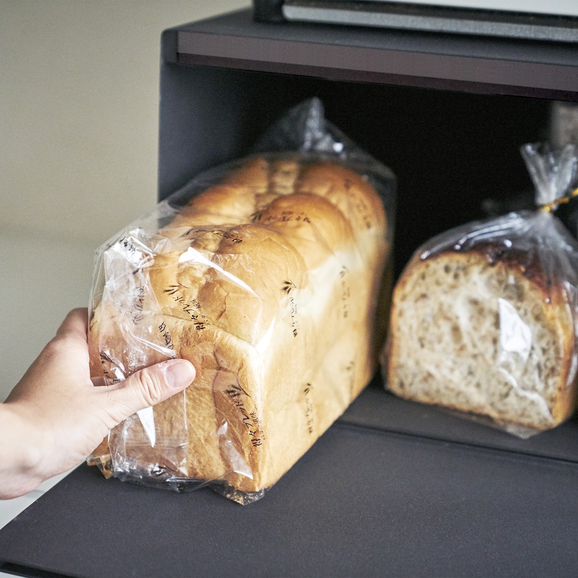 Yamazaki Home Tower Bread Box