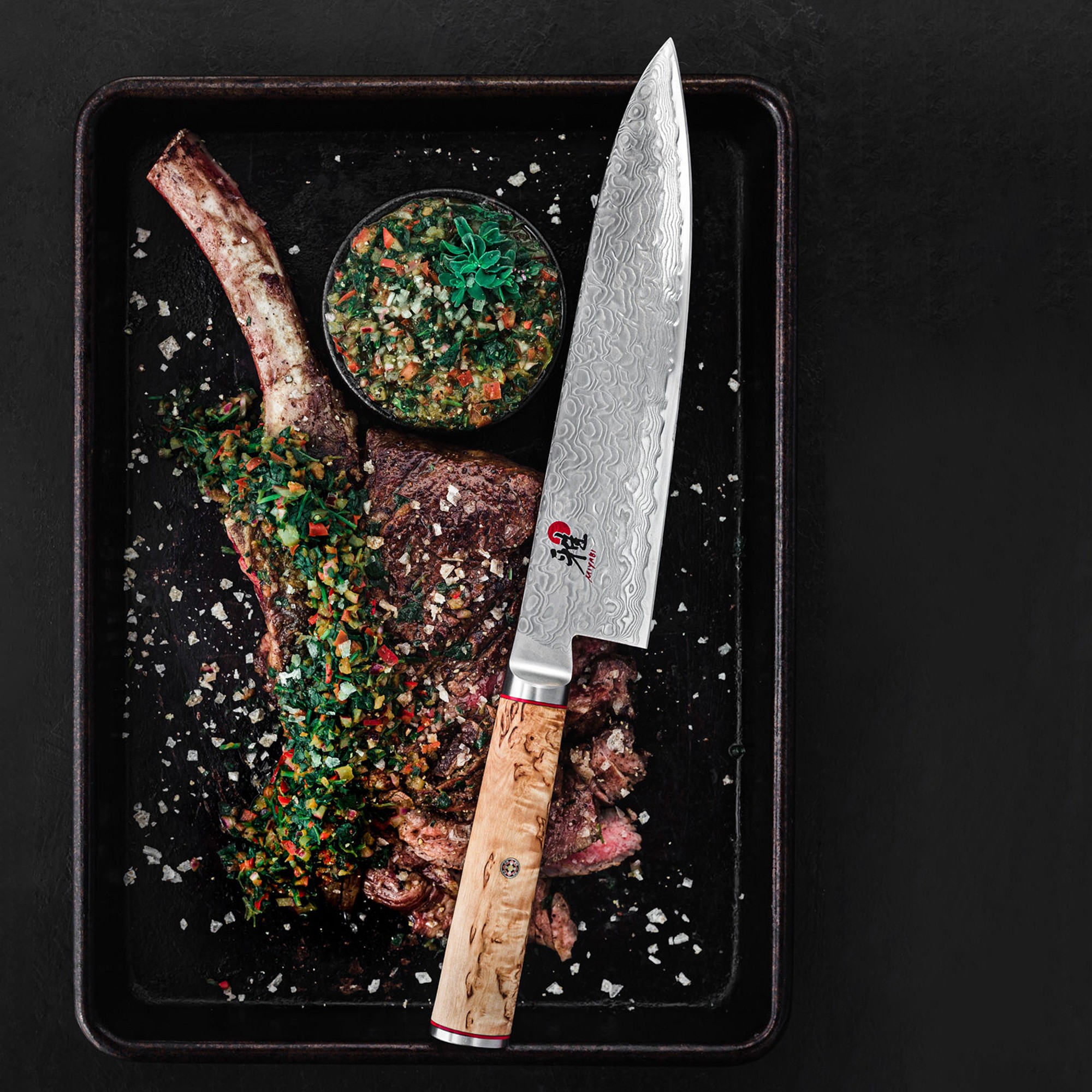 Miyabi Birchwood Chef's Knife, 8