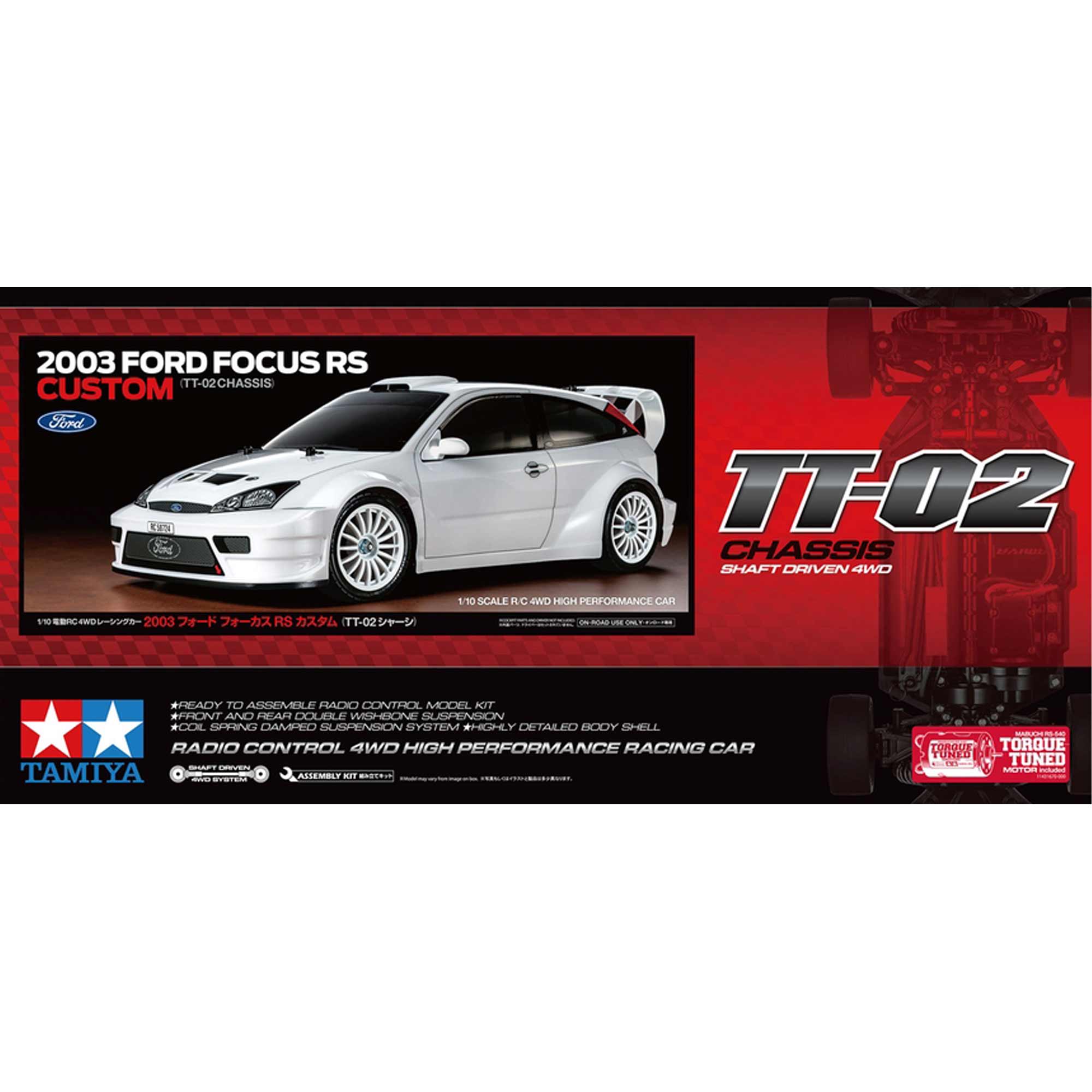 1/10 2003 Ford Focus RS Custom TT-02 4x4 On-Road Touring Kit