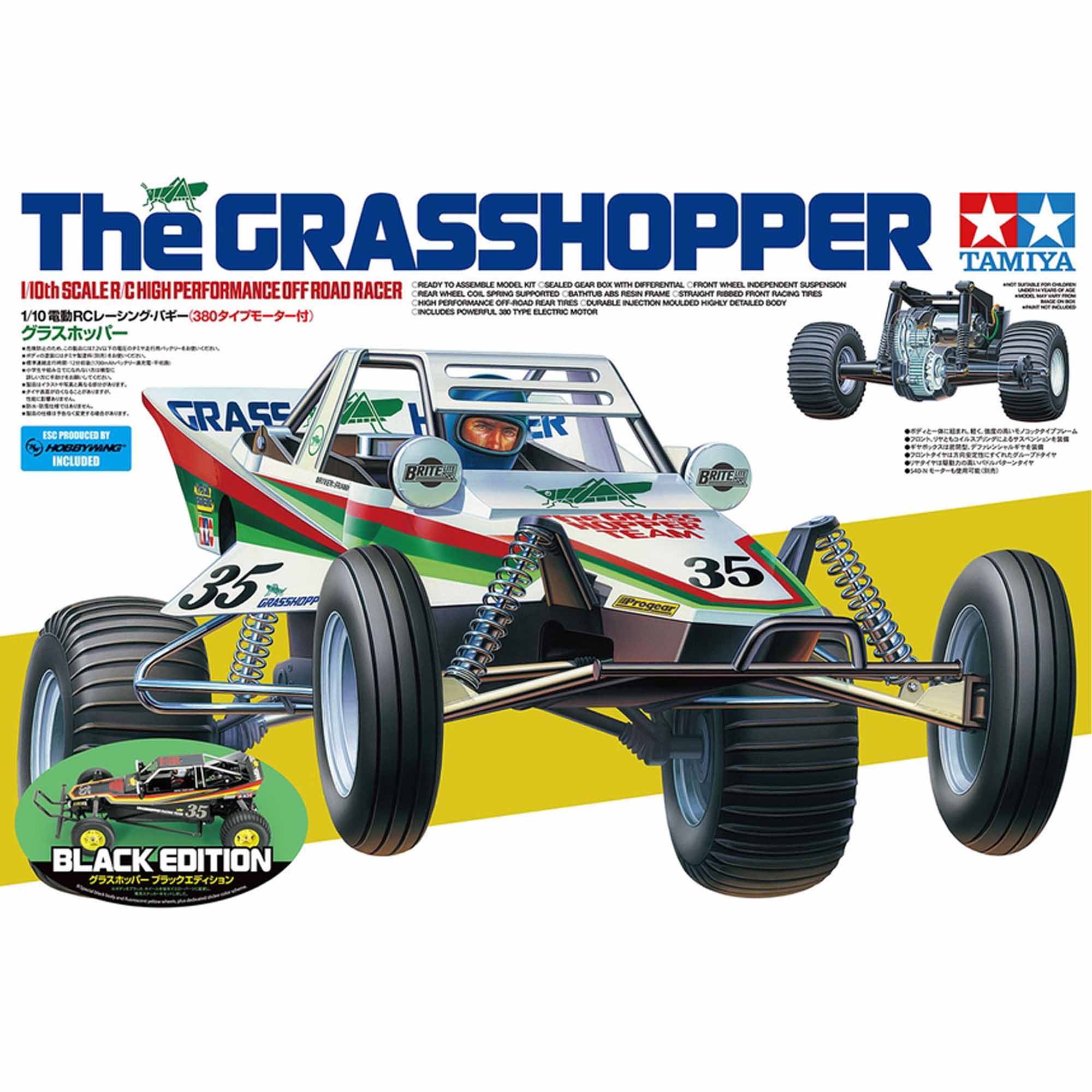 1/10 Grasshopper 2WD Electric Buggy Kit, Black Edition