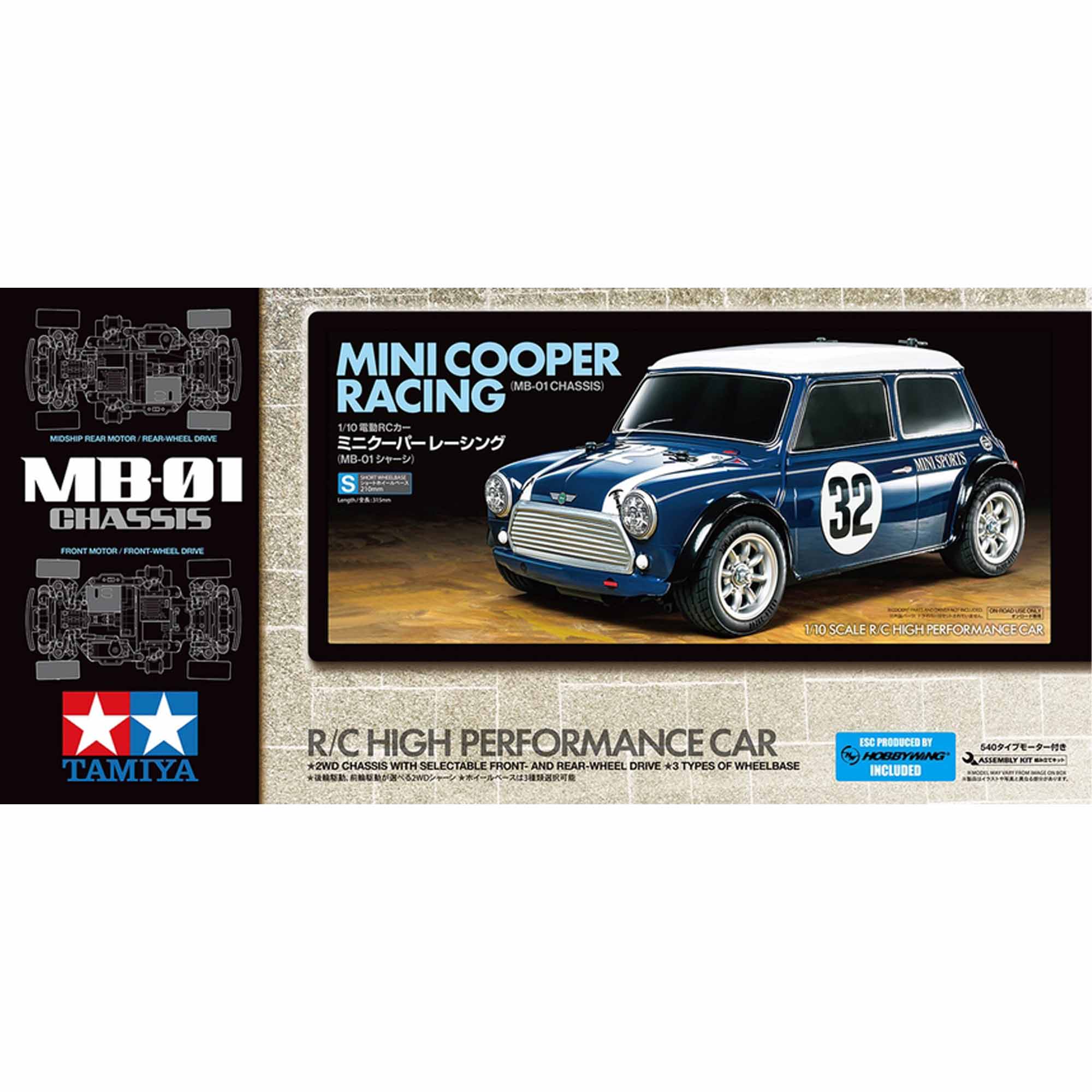 1/10 Mini Cooper Racing (MB-01)