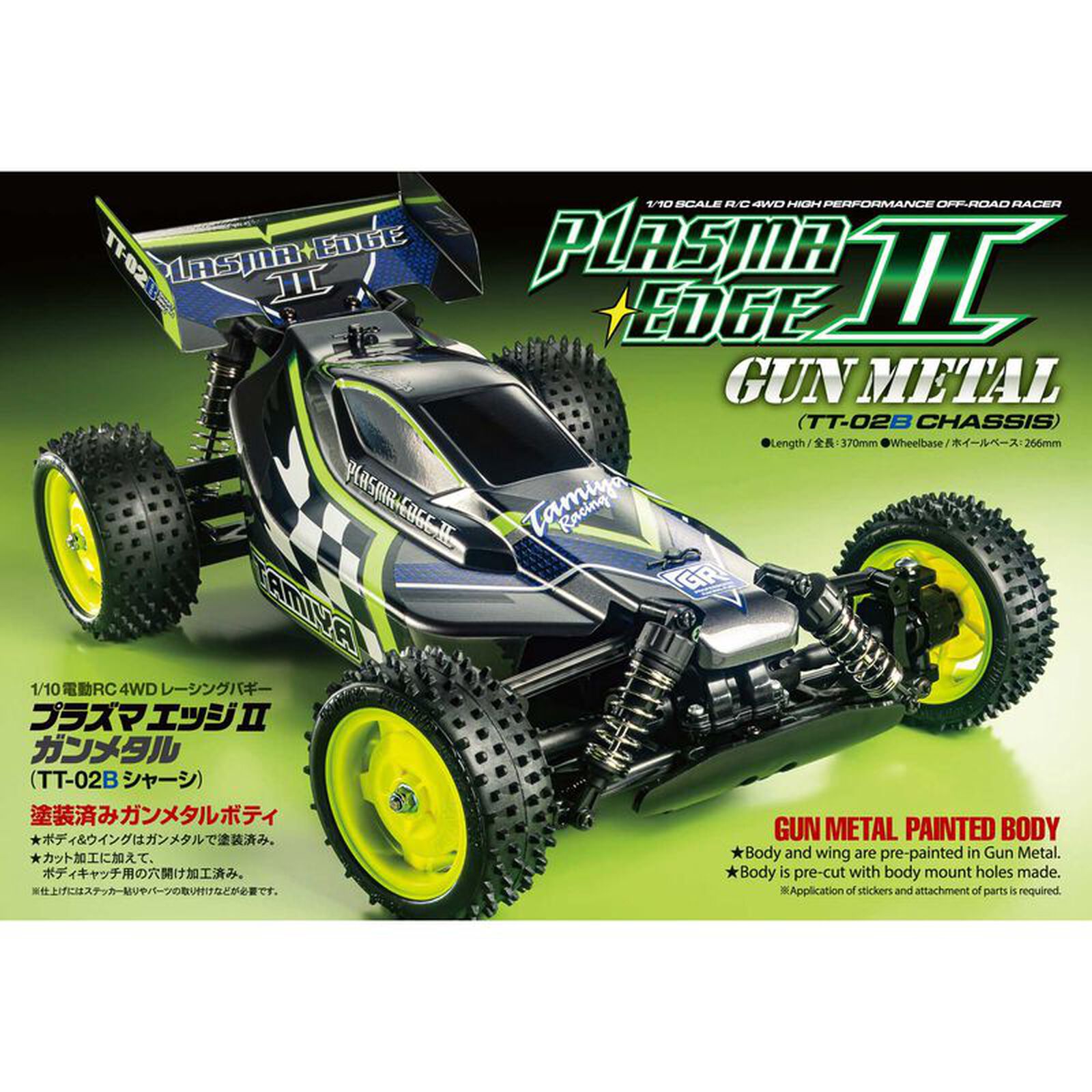 1/10 Plasma Edge II TT-02B Off-Road Buggy Kit, Gun Metal