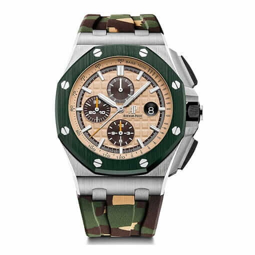 Audemars Piguet Beige Dial Replica