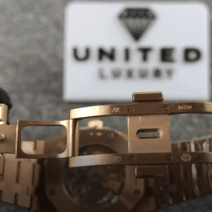 Audemars Piguet Royal Oak 15400OR.OO.1220OR.02 Replica