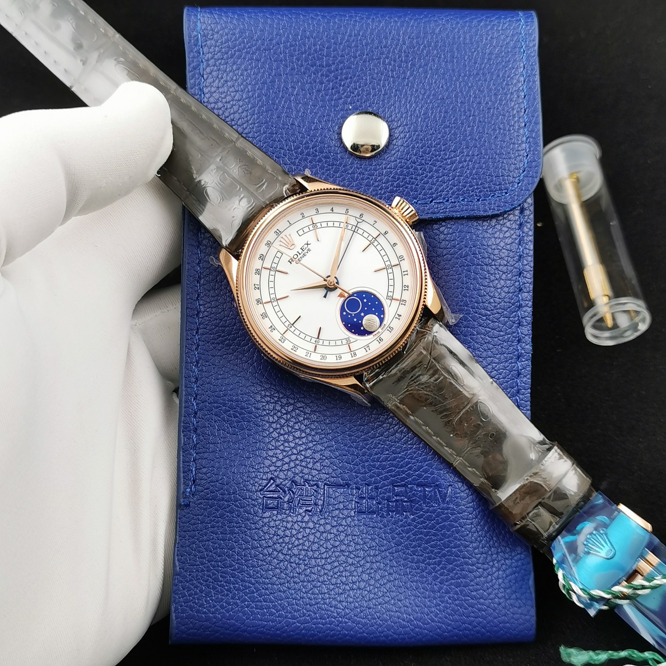 Rolex Cellini 50535 0002 39MM