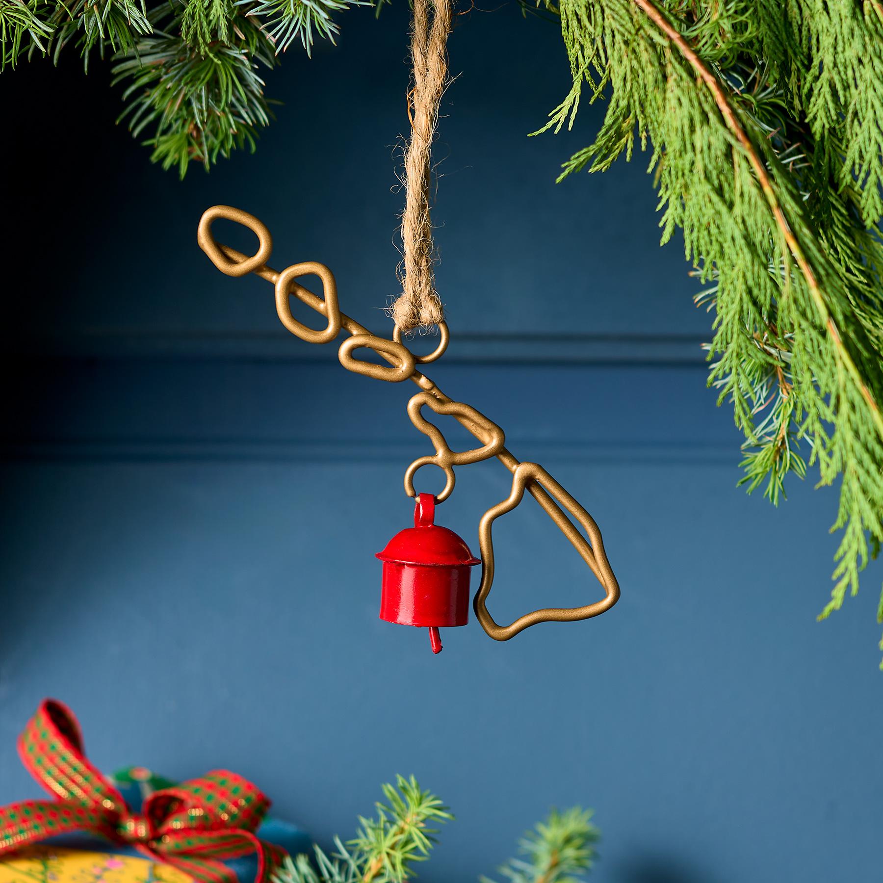State Bell Ornament | Sundance Outlet