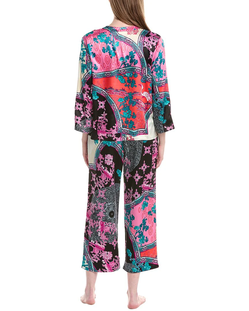 N Natori 2pc Brocade Pajama Set