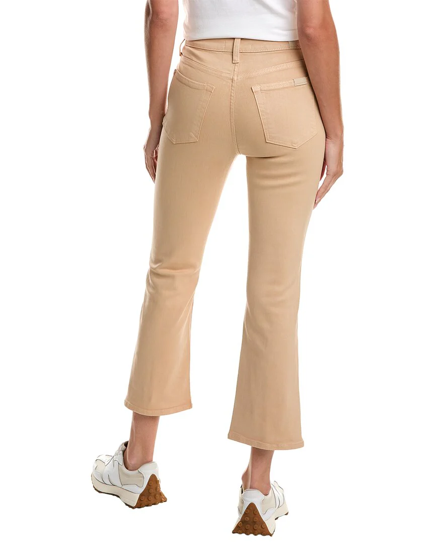 7 For All Mankind High-Waist Chocolate Coated Jean