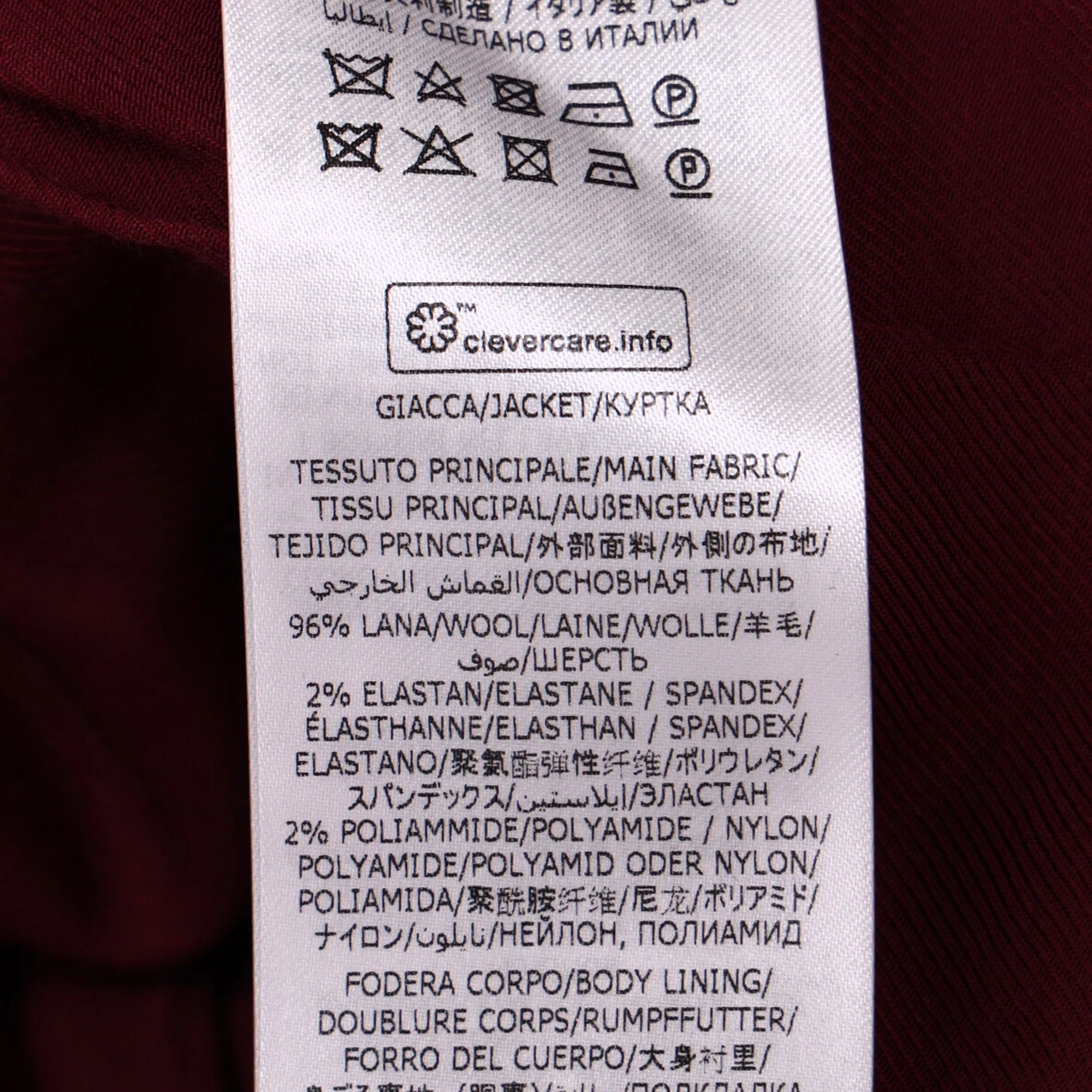 Stella McCartney Double-Breasted Plaid Jacket in Burgundy Virgin Wool