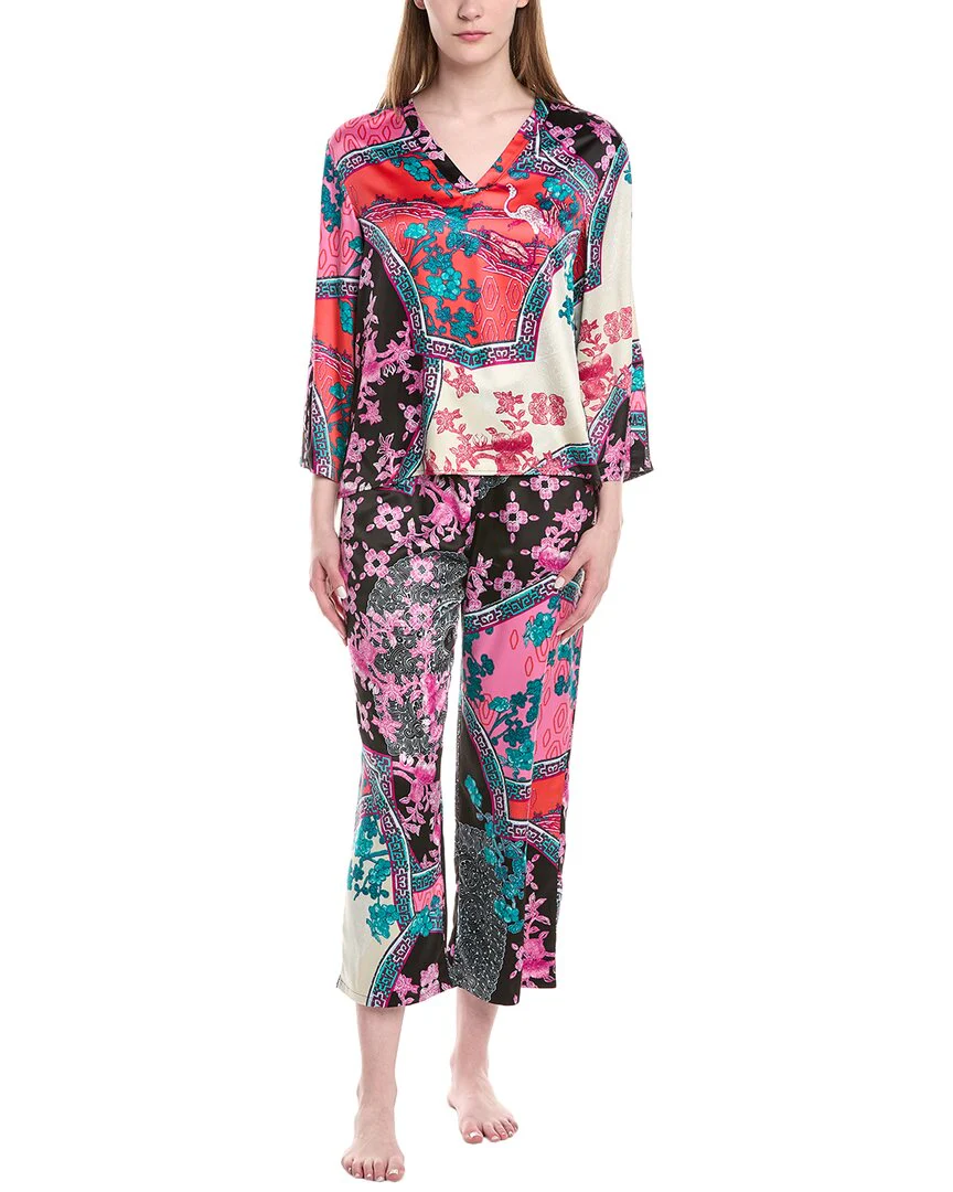 N Natori 2pc Brocade Pajama Set