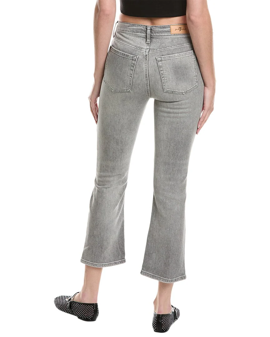 7 For All Mankind Luxe Vintage High-Waist Imprint Slim Kick Jean