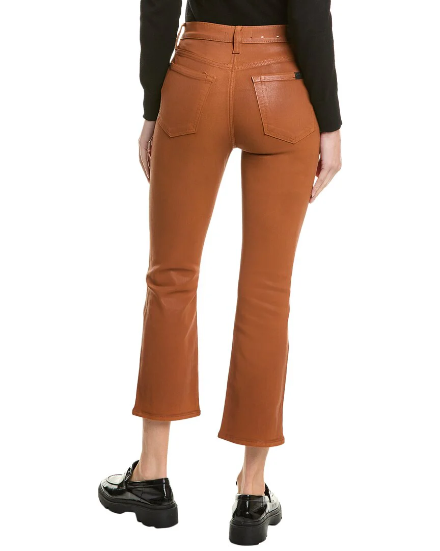 7 For All Mankind High-Rise Slim Kick Jean