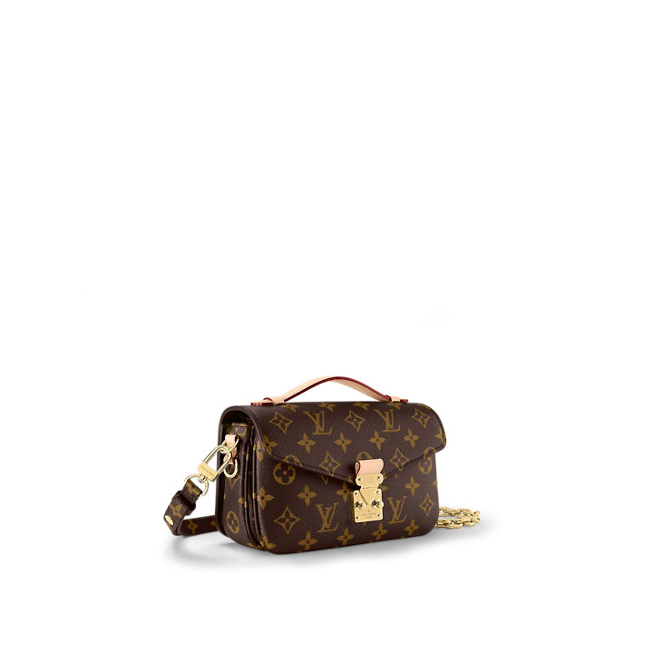 (1:1 replica) Louis Vuitton Pochette Métis East West M46279