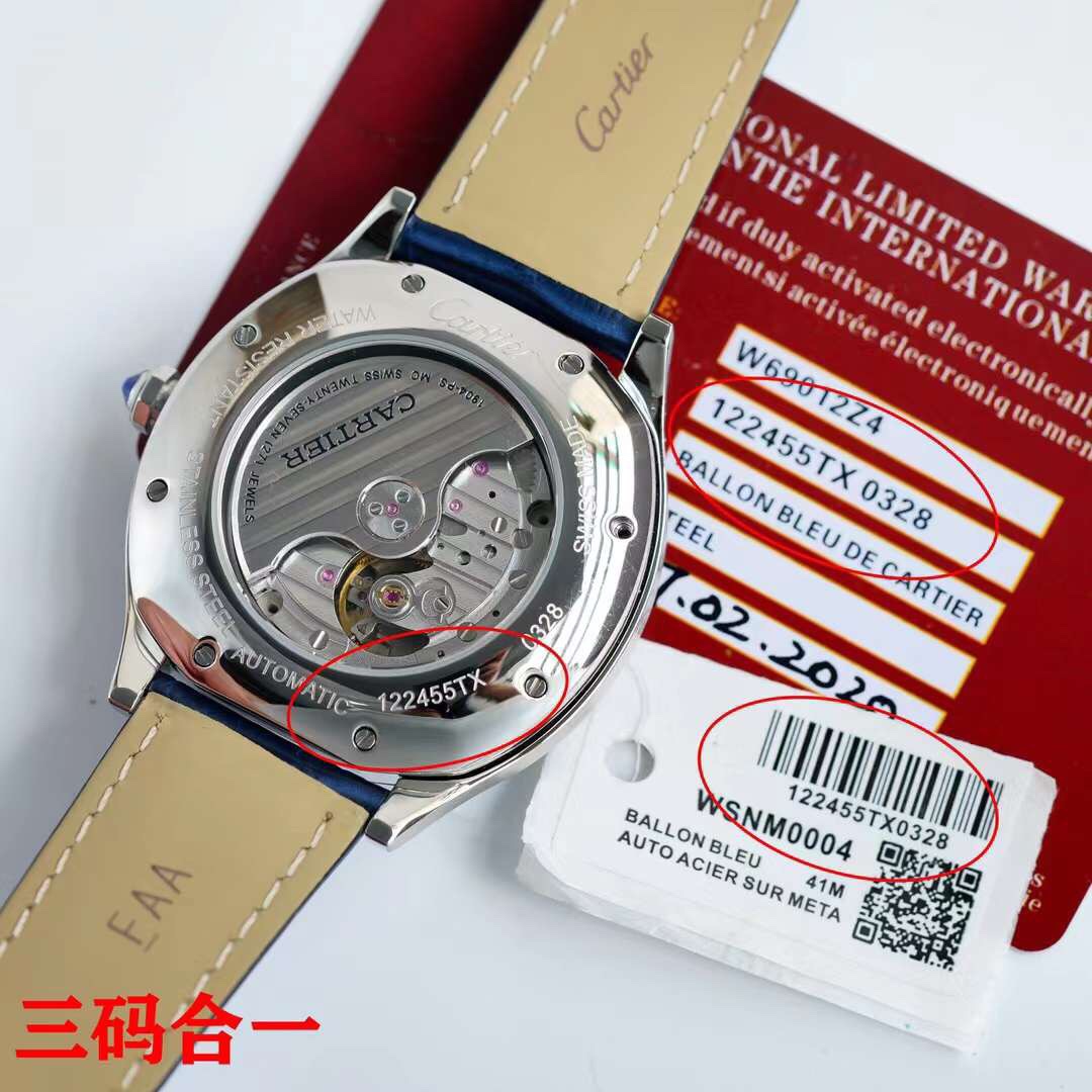 Cartier - Drive de Cartier diamonds in white gold - 40mm smooth(1:1 replica)