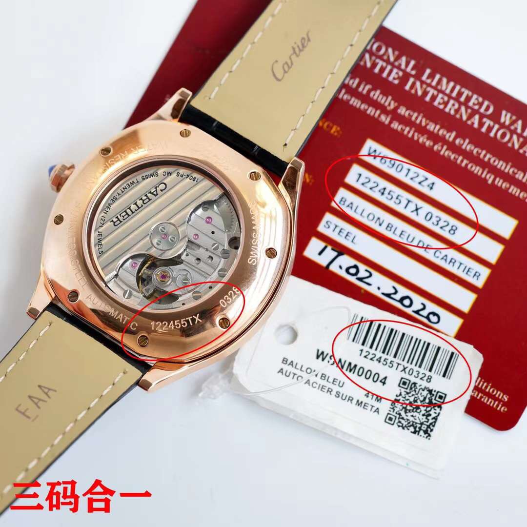 Cartier - Drive de Cartier - 40mm(1:1 replica)