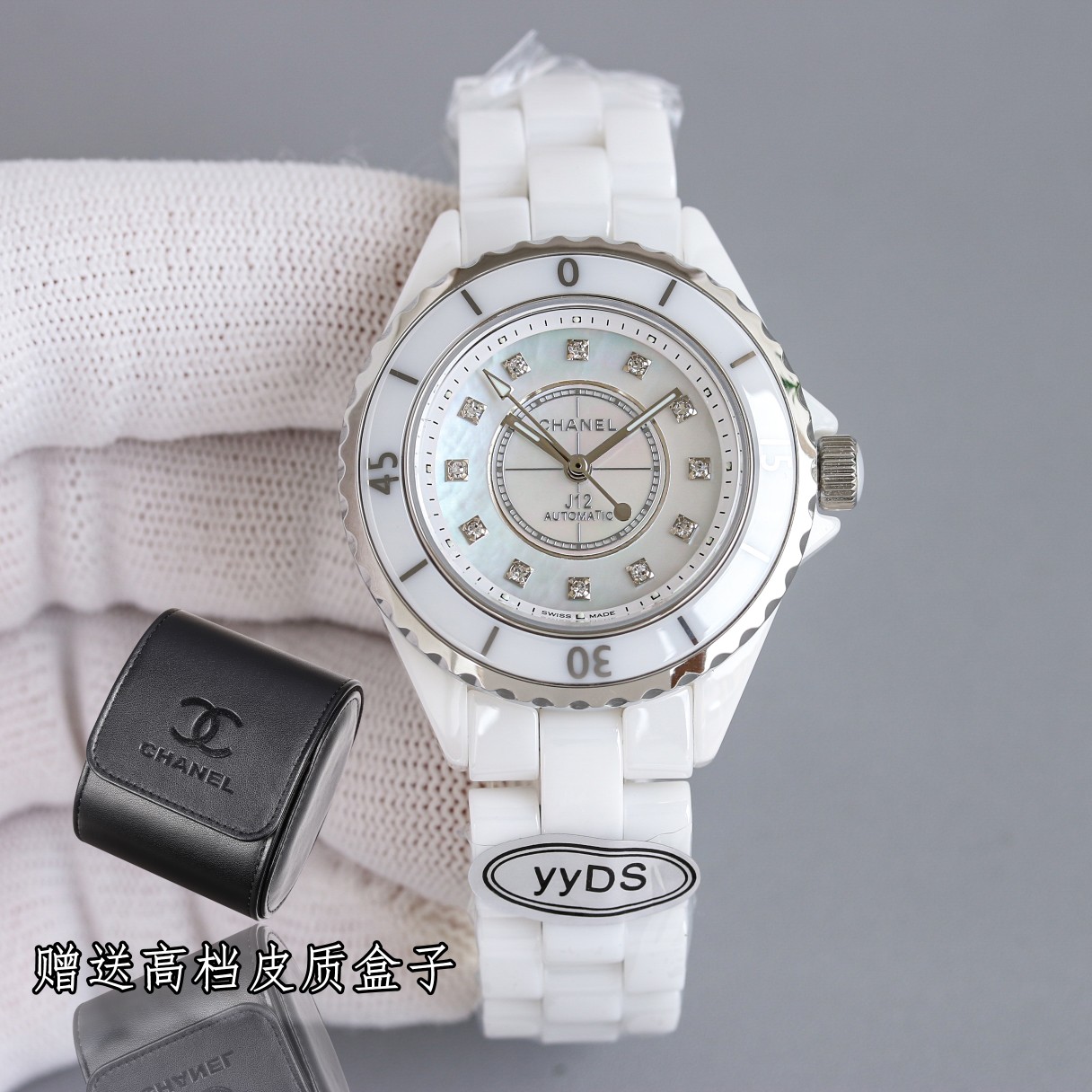 CHANEL J12 33mm - Ceramic - Diamonds(1:1 replica)