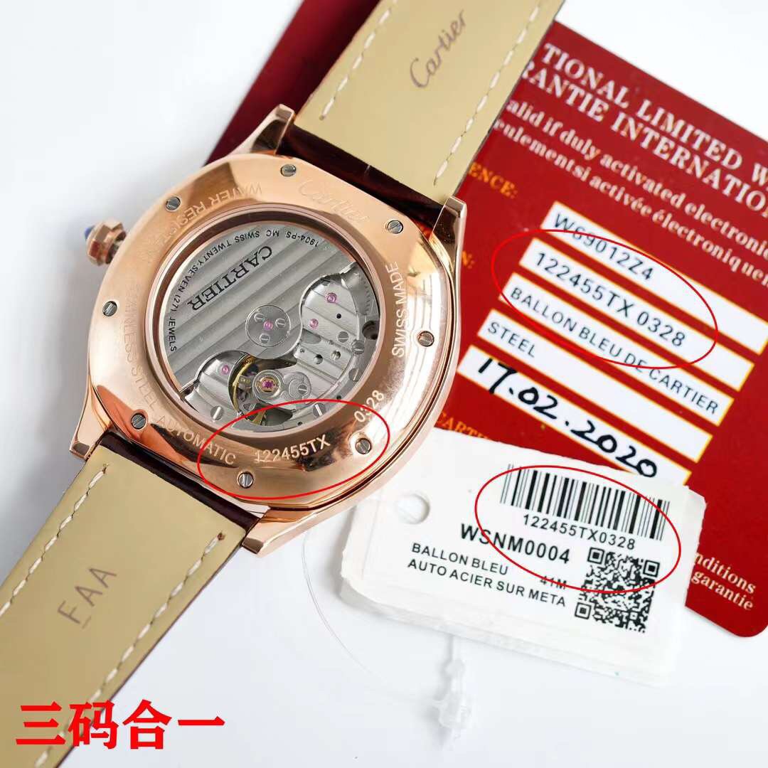 Cartier - Drive de Cartier White Gold - 40mm Smooth(1:1 replica)