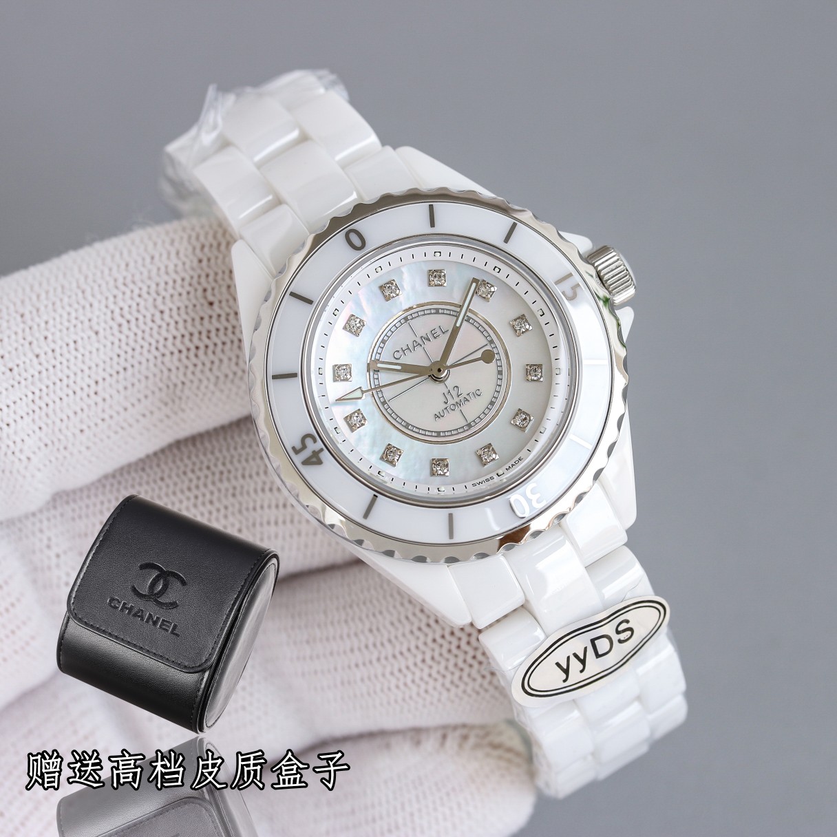 CHANEL J12 33mm - Ceramic - Diamonds(1:1 replica)