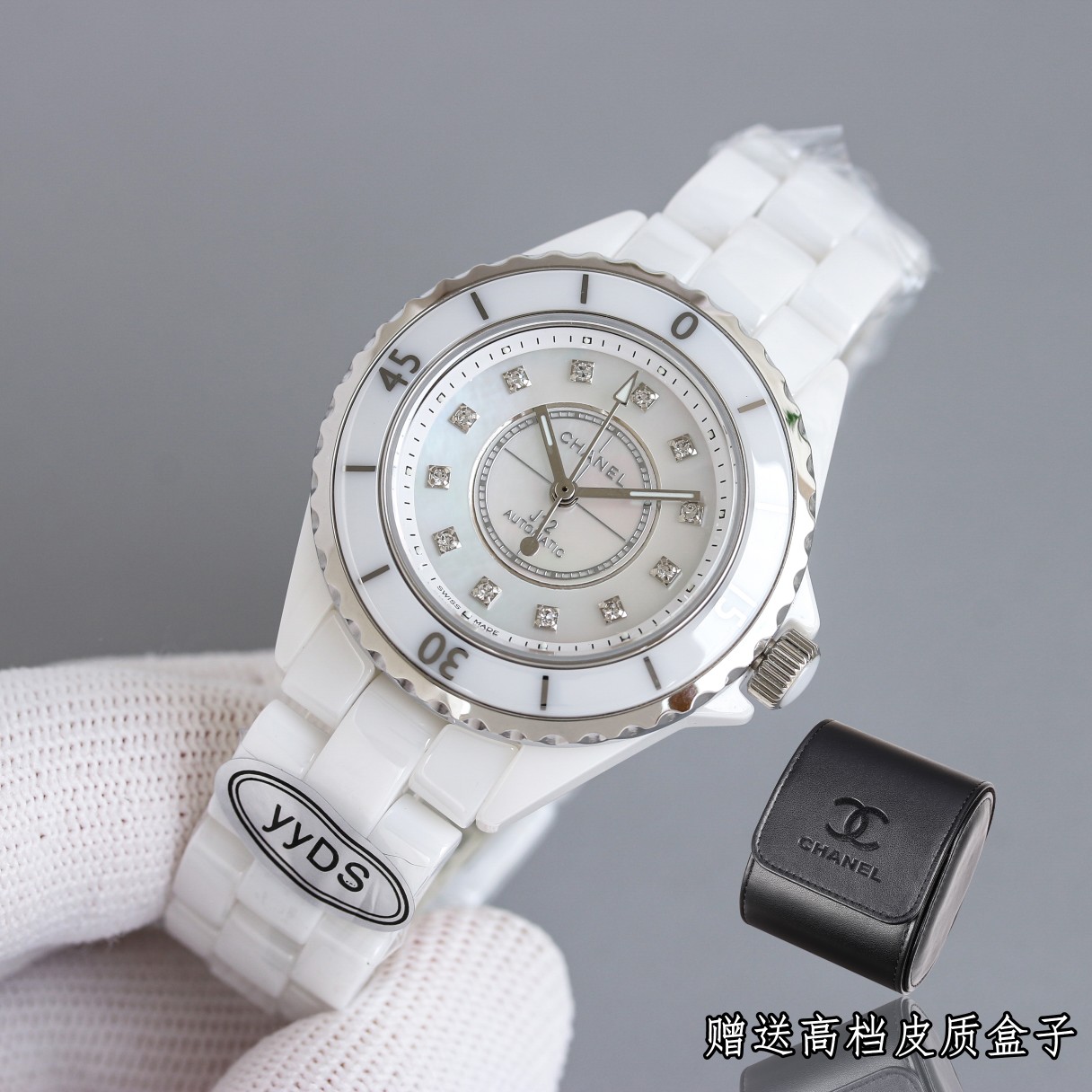 CHANEL J12 33mm - Ceramic - Diamonds(1:1 replica)