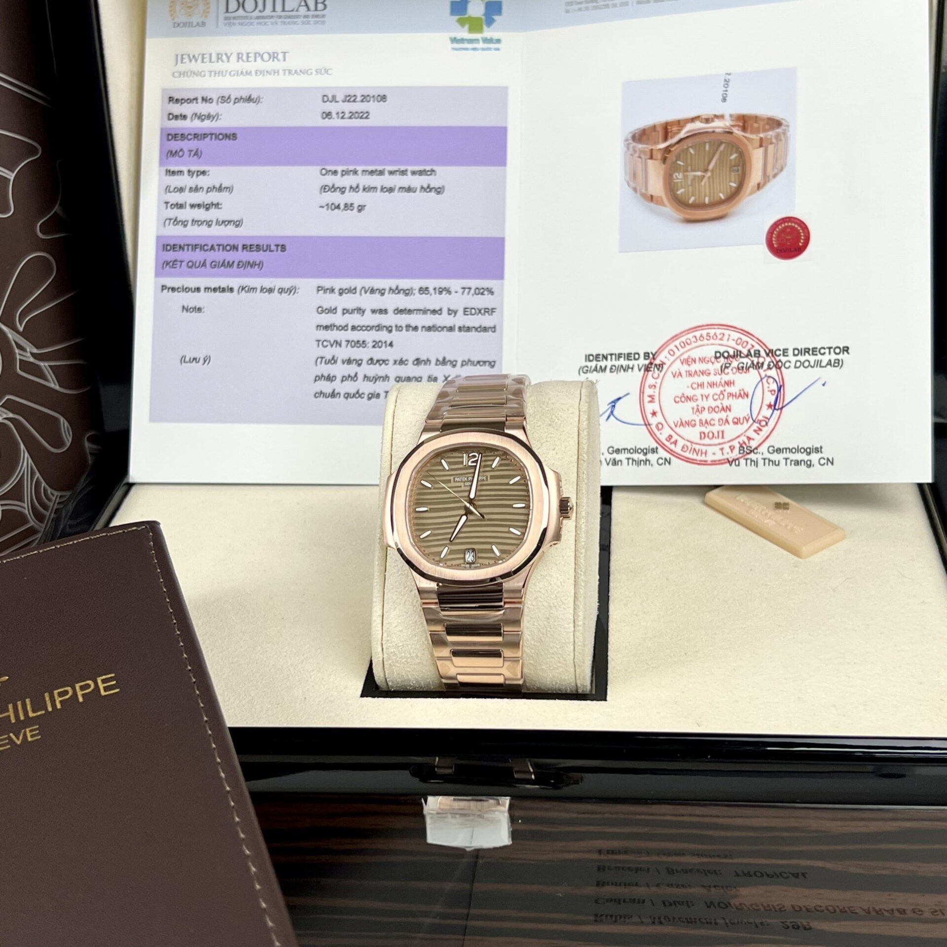 Patek Philippe Best Replica Watches Nautilus 7118 Gold Wrapped 3K Factory 35.2mm