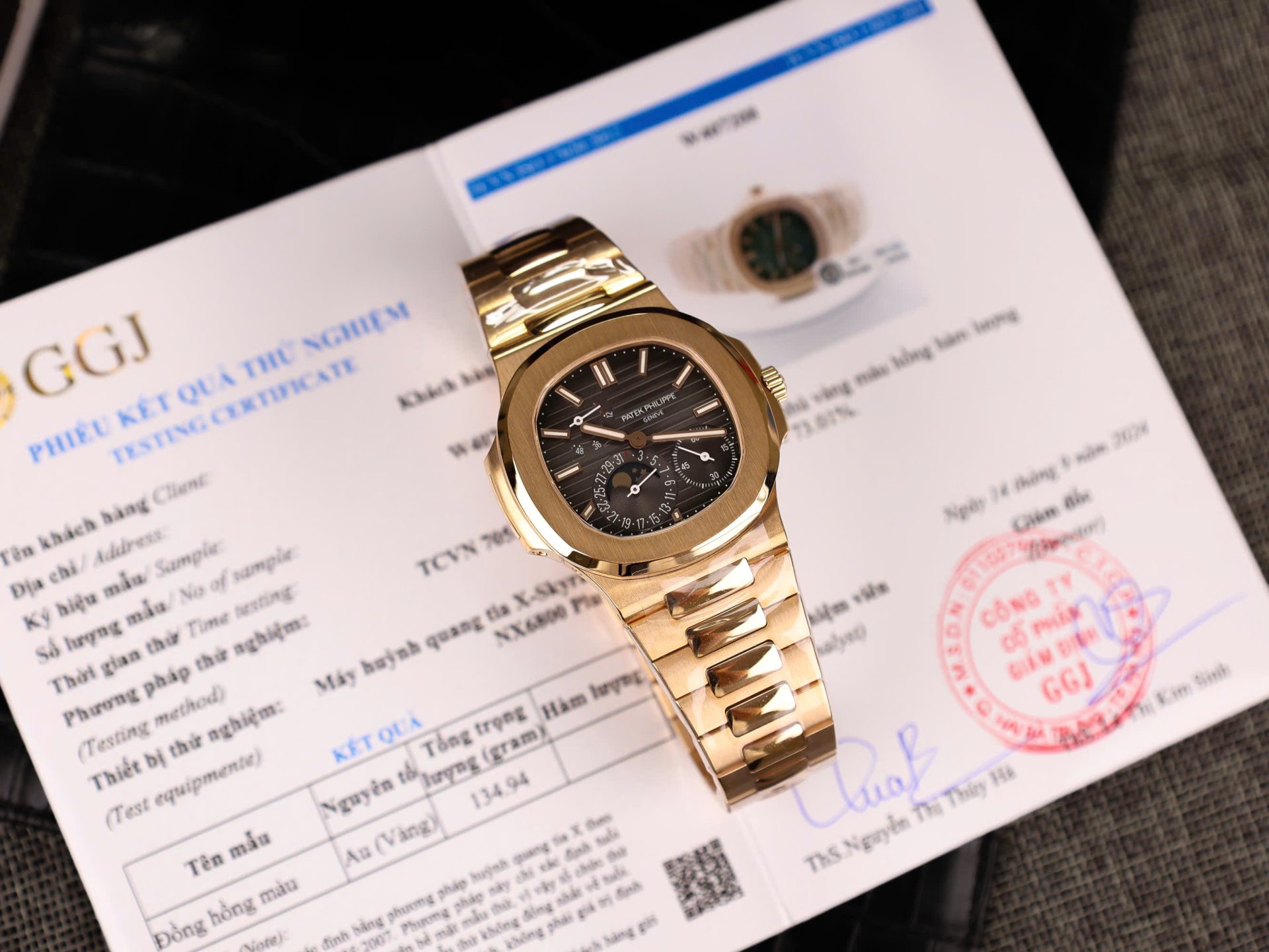 Patek Philippe Best Replica Watch Nautilus 5712 Gold Wrapped PPF Factory 40mm