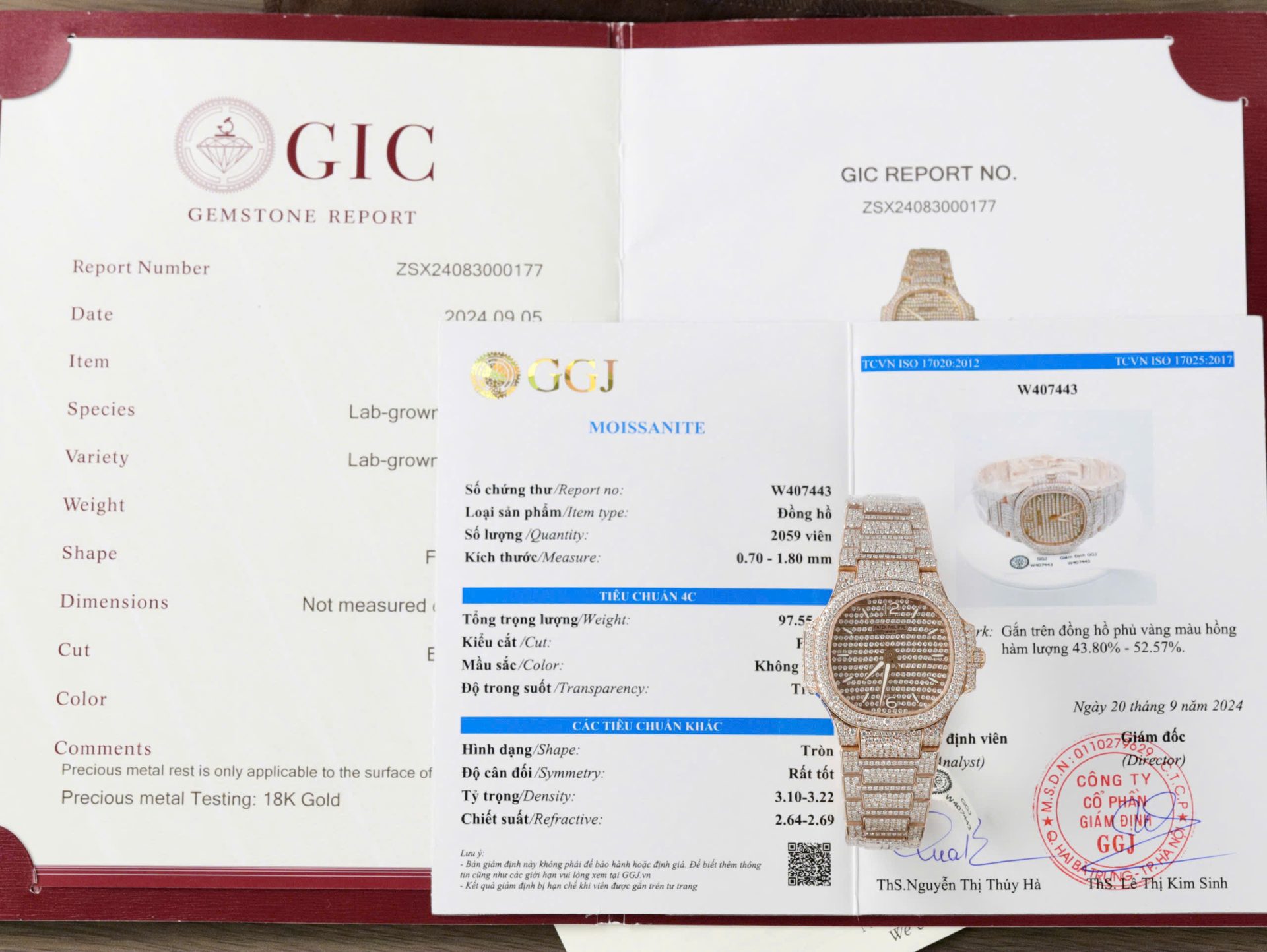 Patek Philippe Nautilus 7118 Replica Watch Gold Wrapped + Moissanite Diamonds Custom 35.2mm