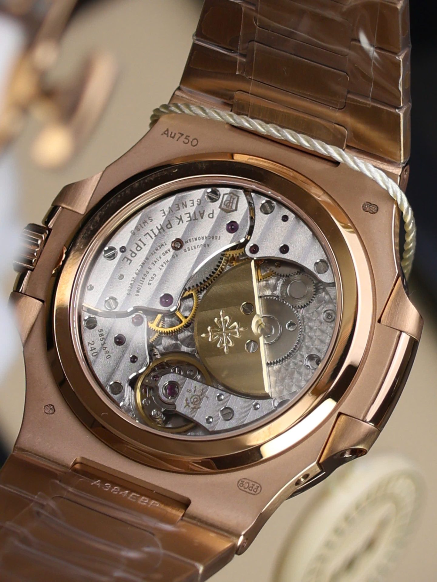 Patek Philippe Nautilus 5712R Replica Watch Dial Brown PPF Factory 40mm