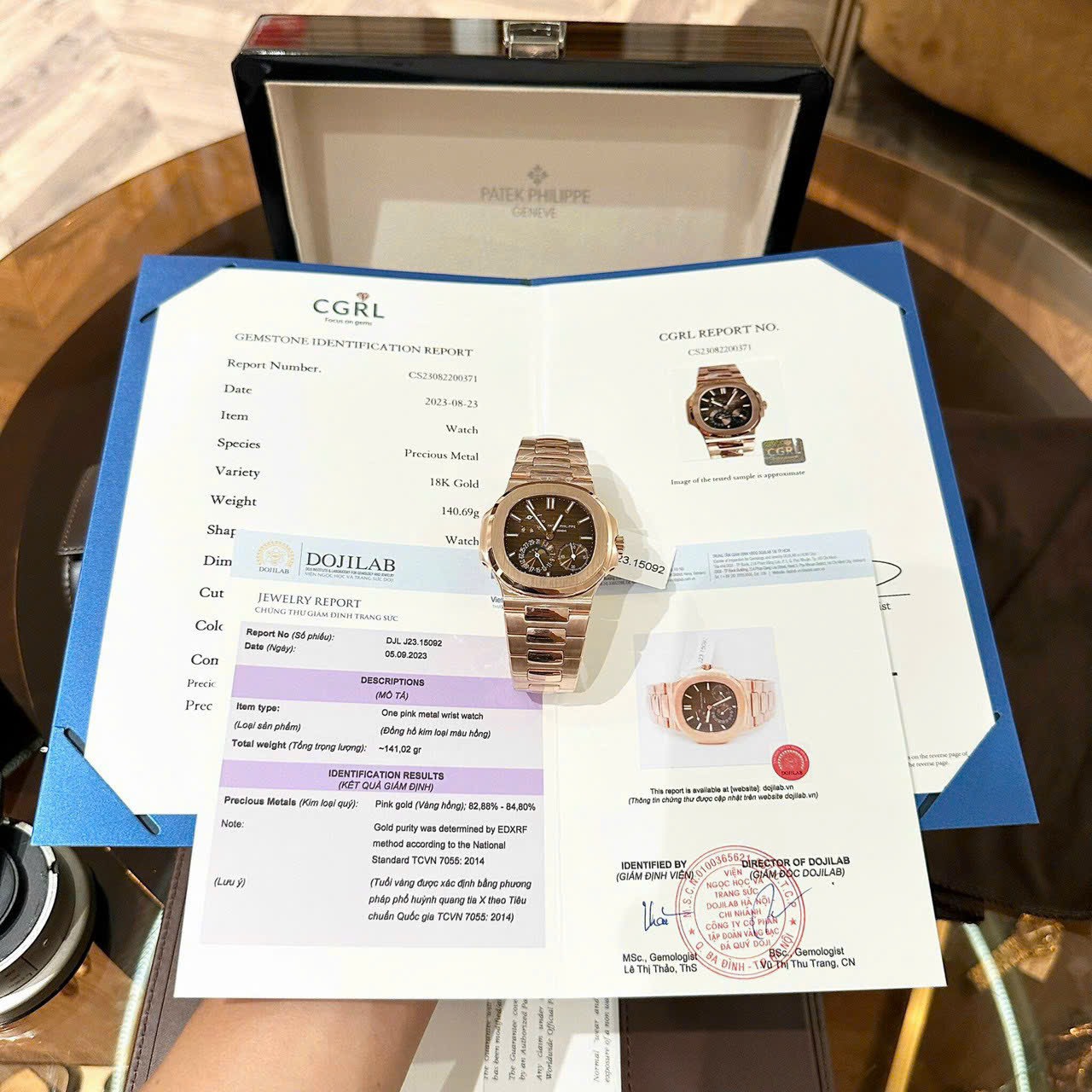 Patek Philippe Nautilus 5712 Gold Wrapped Chocolate Dial GRF 40mm