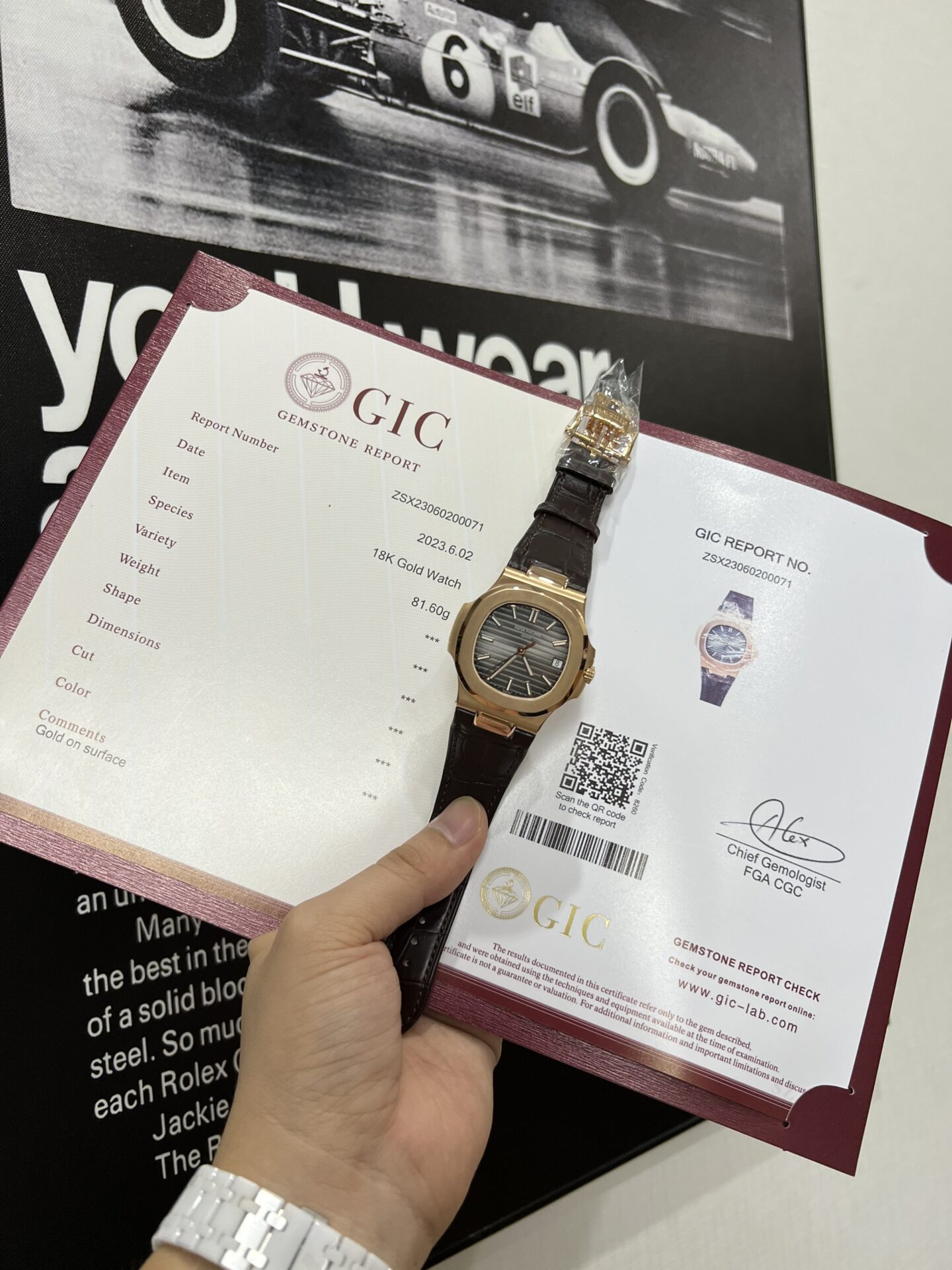 Patek Philippe Nautilus 5711 Replica Watch Gold Wrapped 3K Factory 40mm