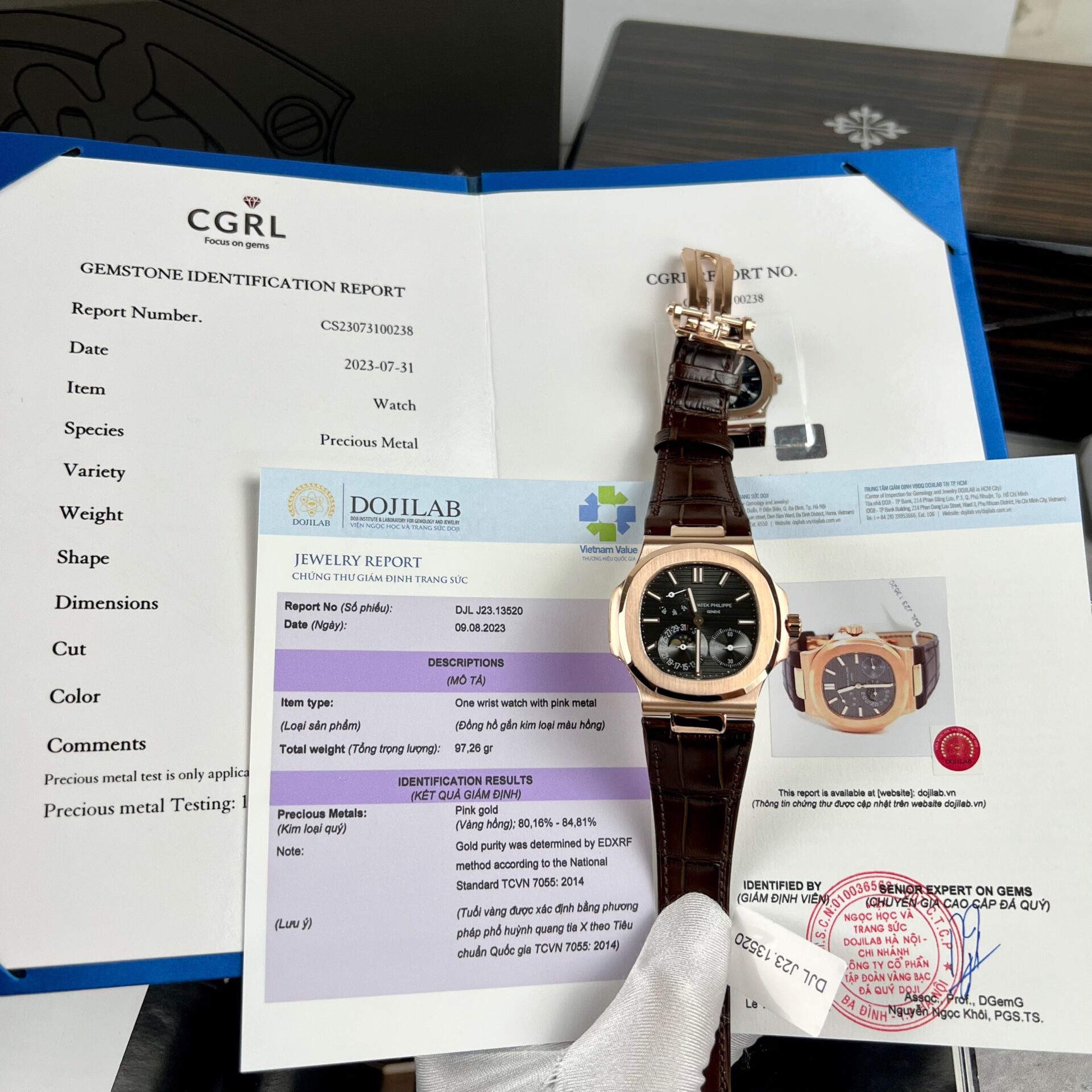 Patek Philippe Replica Watch Nautilus 5712R Chocolate Dial Gold Wrapped 40mm