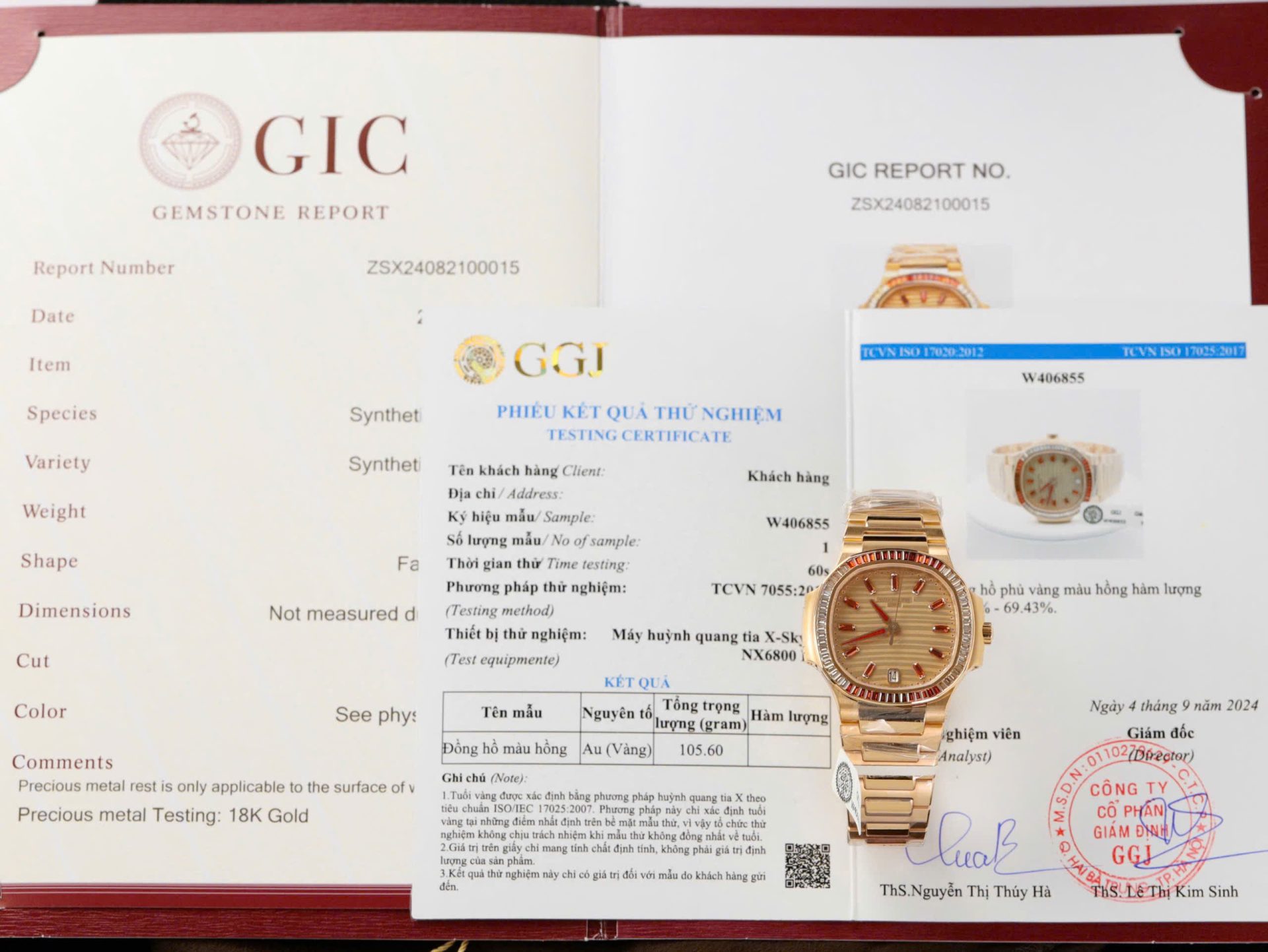 Patek Philippe Best Copies Watch Nautilus 7118-1300R 18K Gold Wrapped 35.2mm