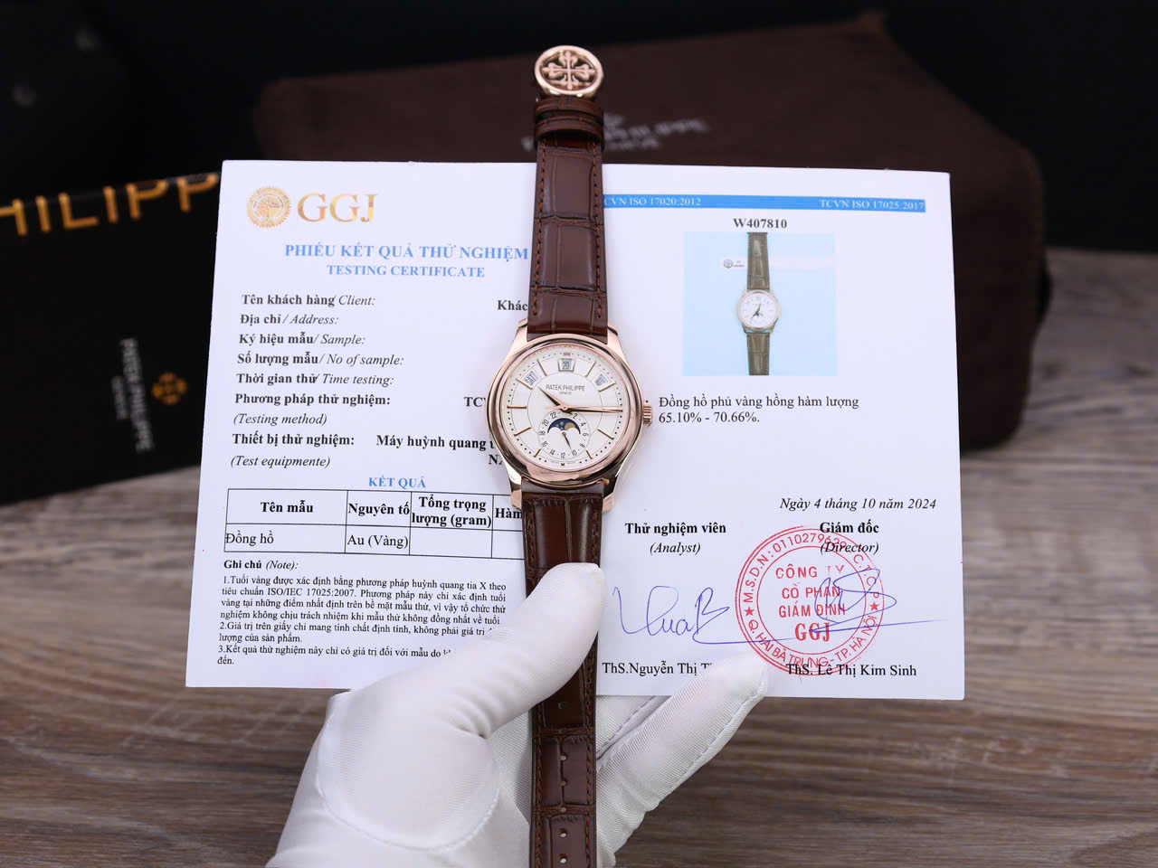 Patek Philippe 5205R 18K Rose Gold Wrapped Replica Watch 40mm