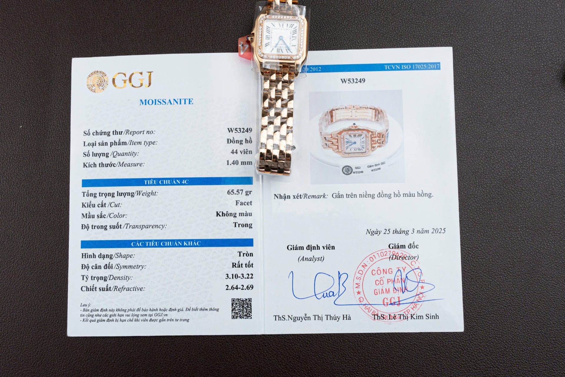 Cartier Panthere WJPN0009 Rose Gold Replica Watches Bezel Diamonds Moissanite 27x37mm
