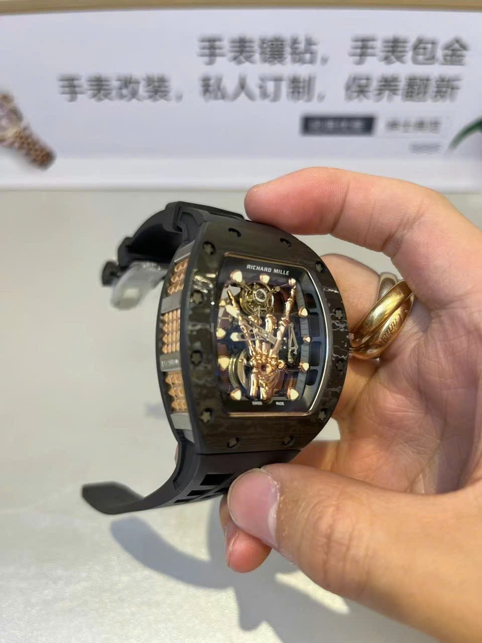 Richard Mille RM66 Custom Tourbillon Carbon 18K Gold Wrapped VIP 42.7mm