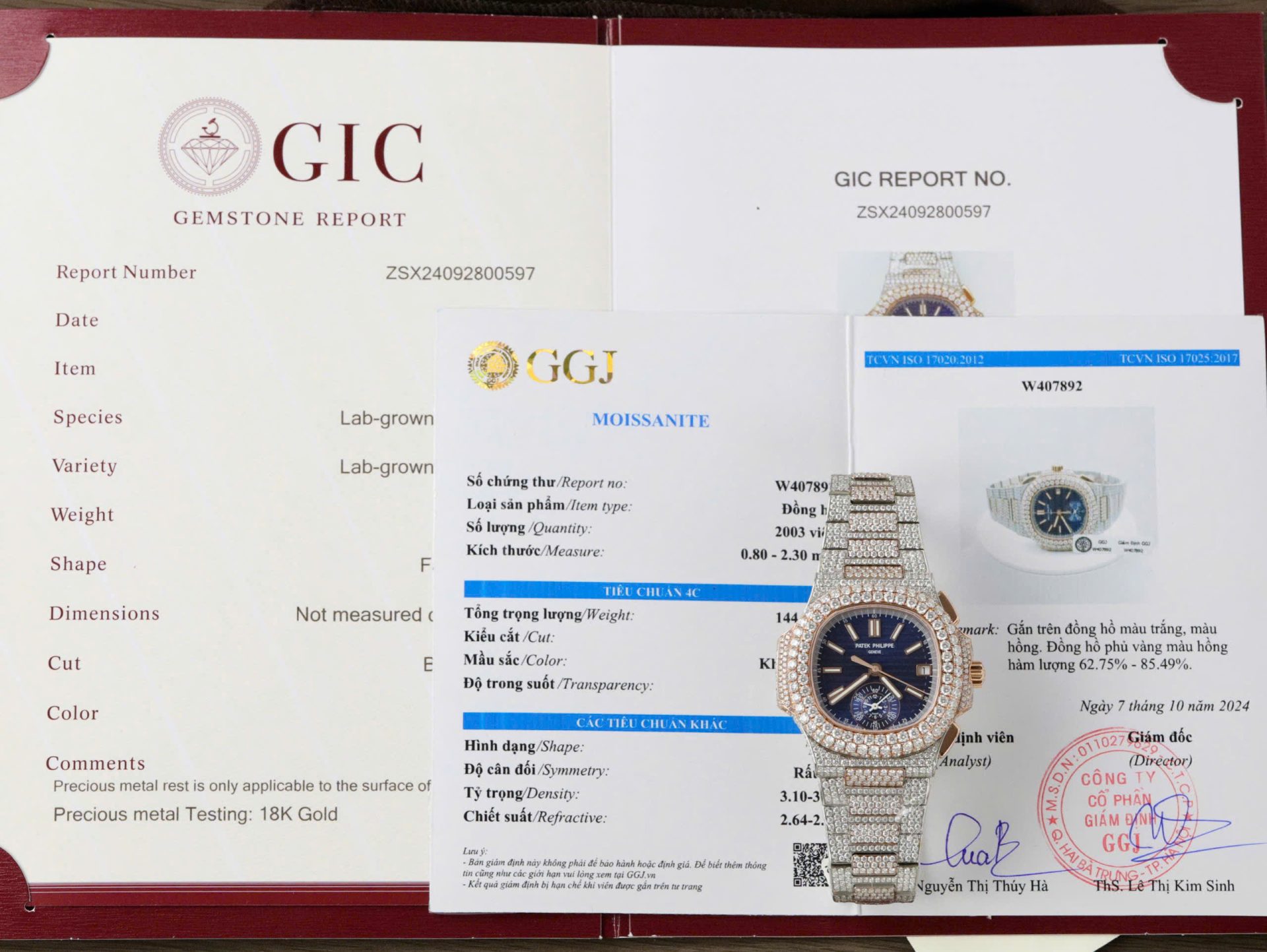 Patek Philippe Nautilus 5980 Replica Watch 18K Gold Wrapped + Diamonds Moissanite Custom 40.5mm