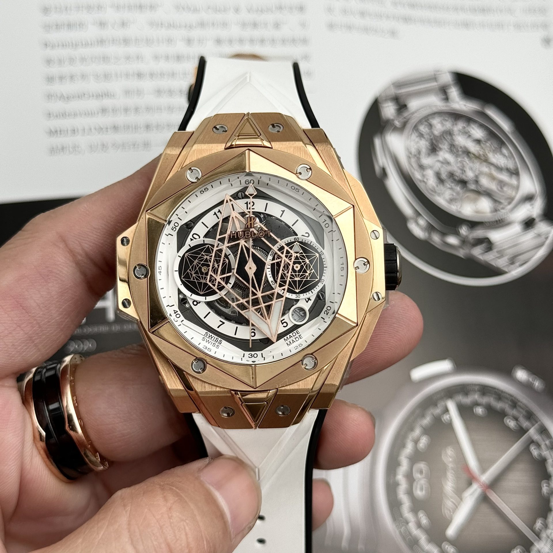 Hublot Best Replica Watch Big Bang Sang Bleu II King Gold White Dial BBF 45mm