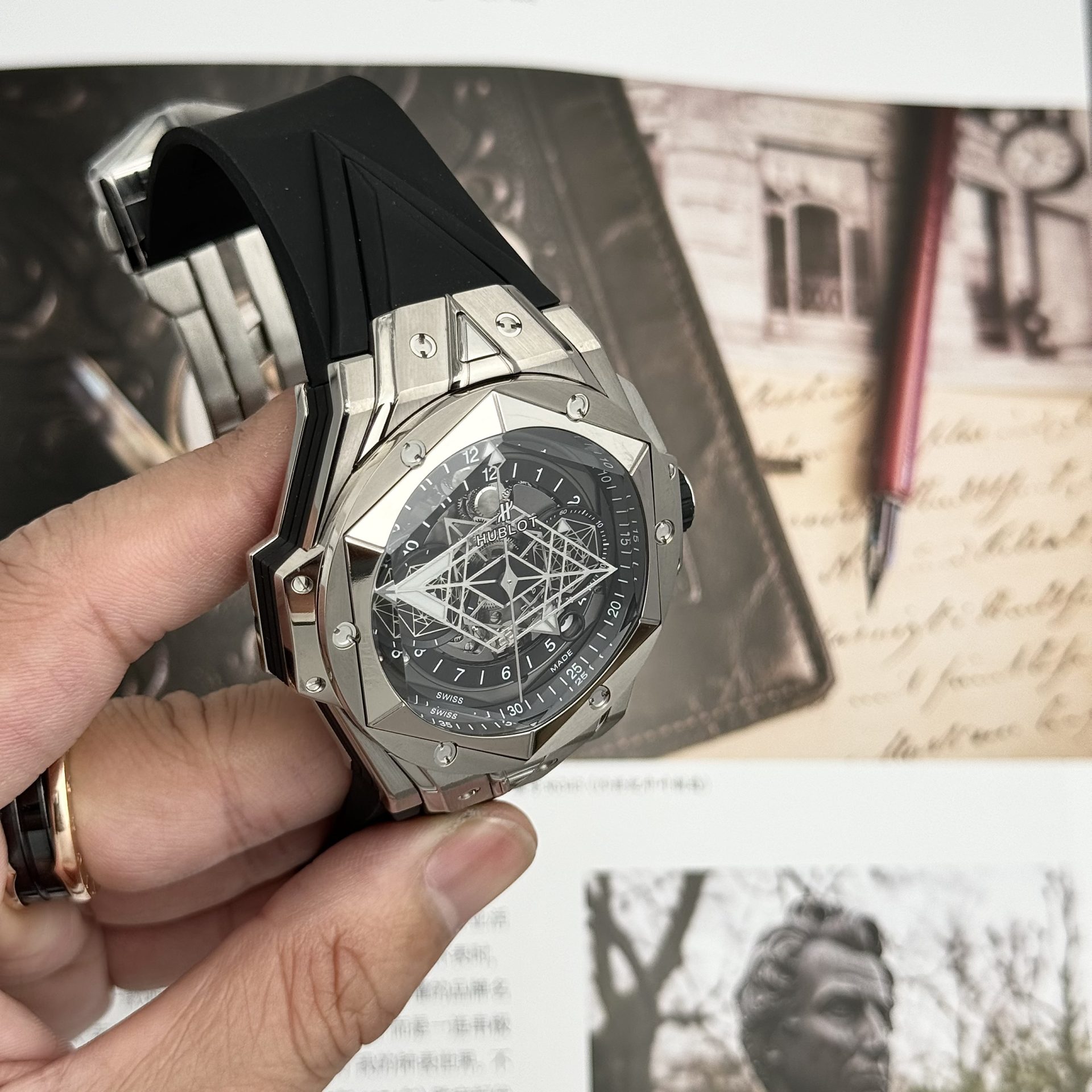 Hublot Replica Watch Big Bang Sang Bleu II Titanium Black Dial BBF 45mm