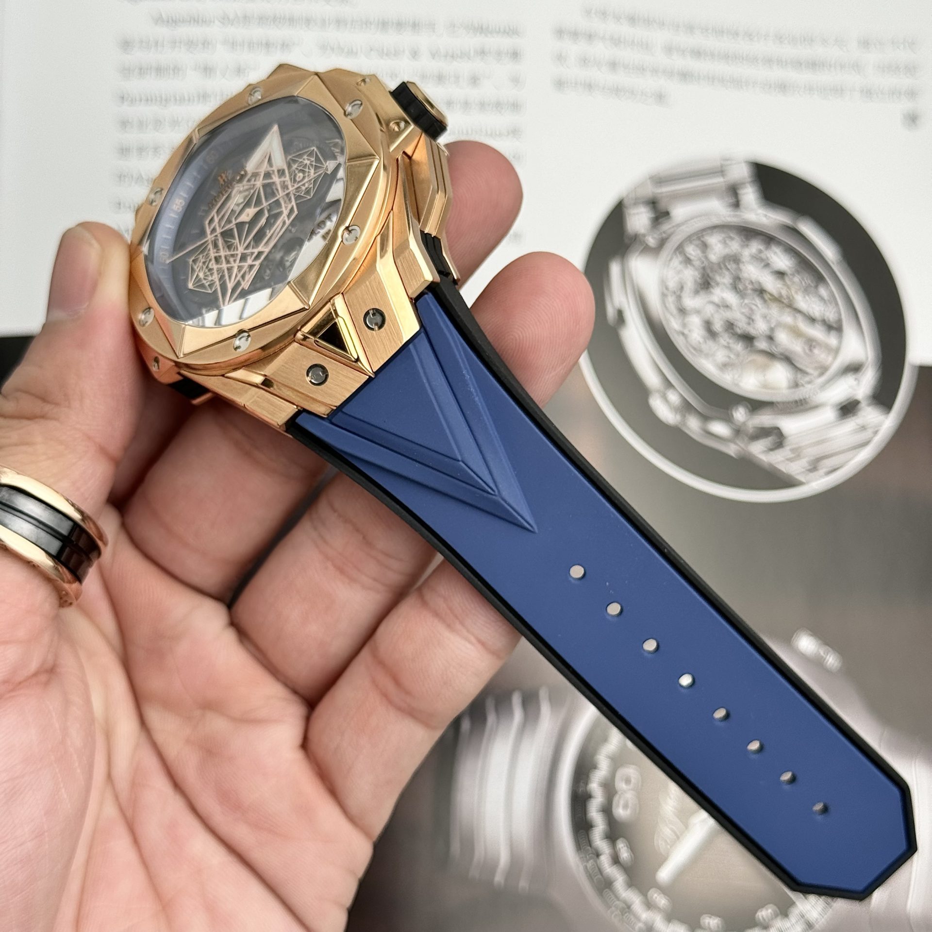 Hublot Replica Watch Big Bang Sang Bleu II King Gold Blue Dial BBF 45mm