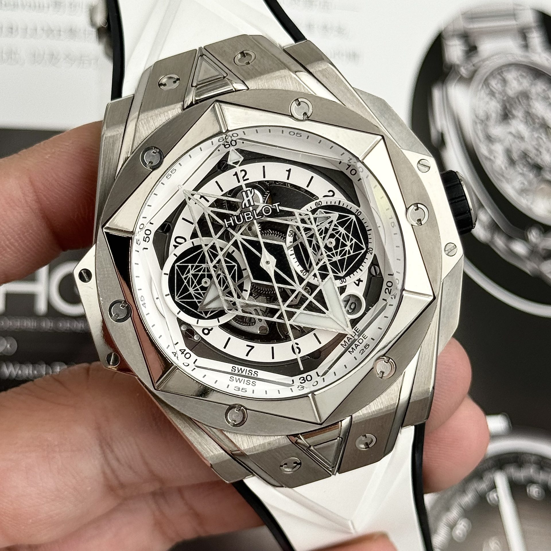 Hublot Replica Watches Big Bang Sang Bleu II Titanium White Dial BBF 45mm