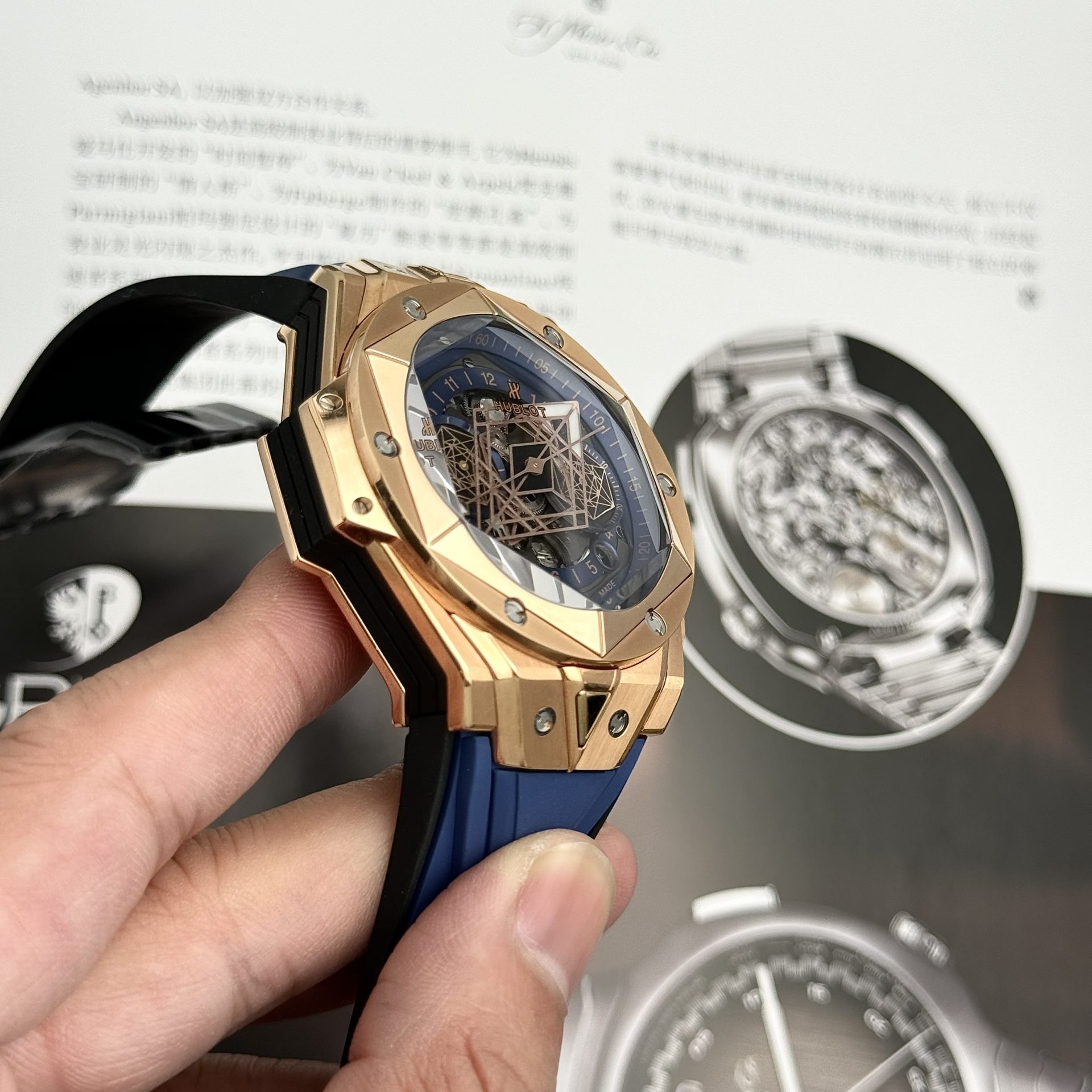 Hublot Replica Watch Big Bang Sang Bleu II King Gold Blue Dial BBF 45mm