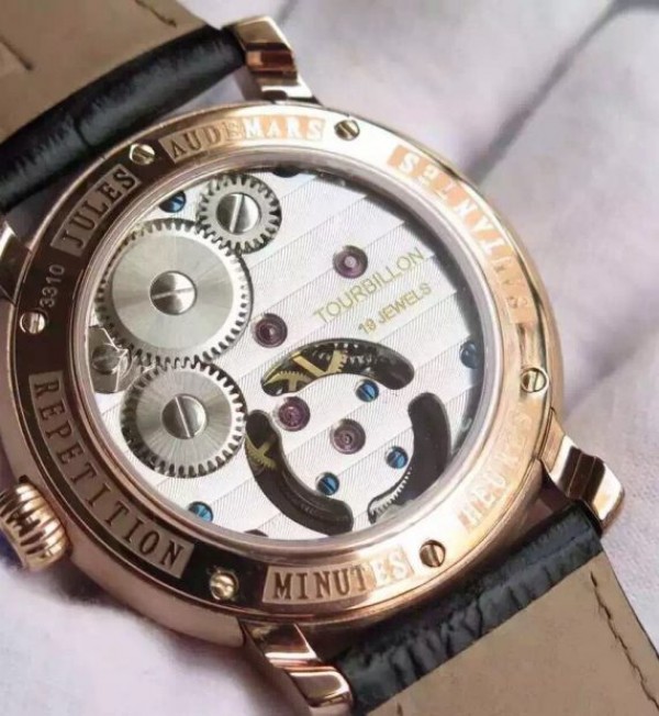 Replica Audemars Piguet Jules Audemars Tourbillon RG Black Dial
