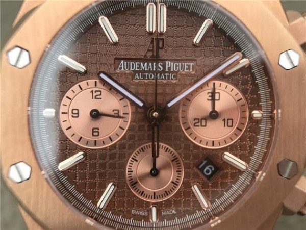 Replica Audemars Piguet Royal Oak Chronograph RG JHF Brown/RG Dial RG Bracelet A7750
