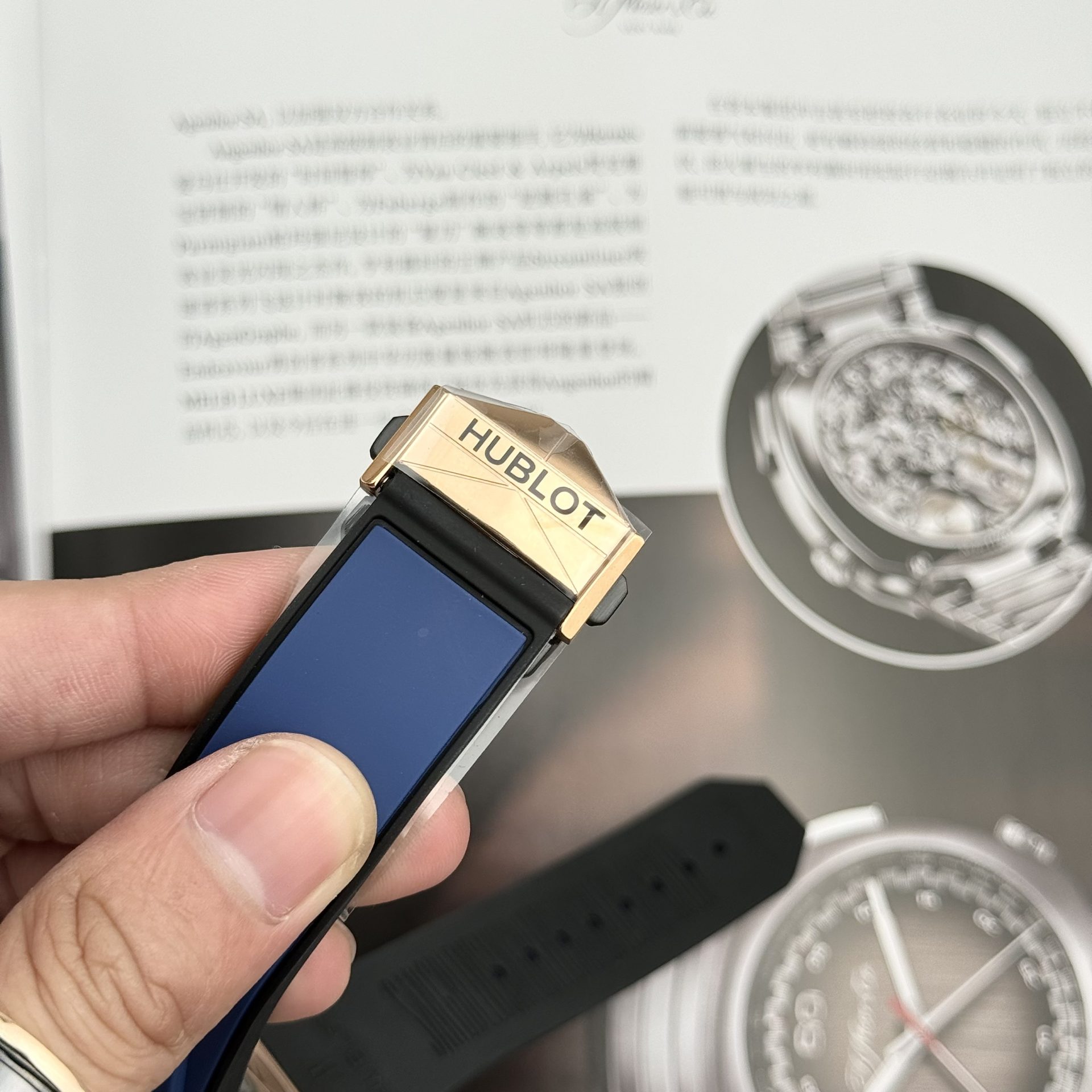 Hublot Replica Watch Big Bang Sang Bleu II King Gold Blue Dial BBF 45mm